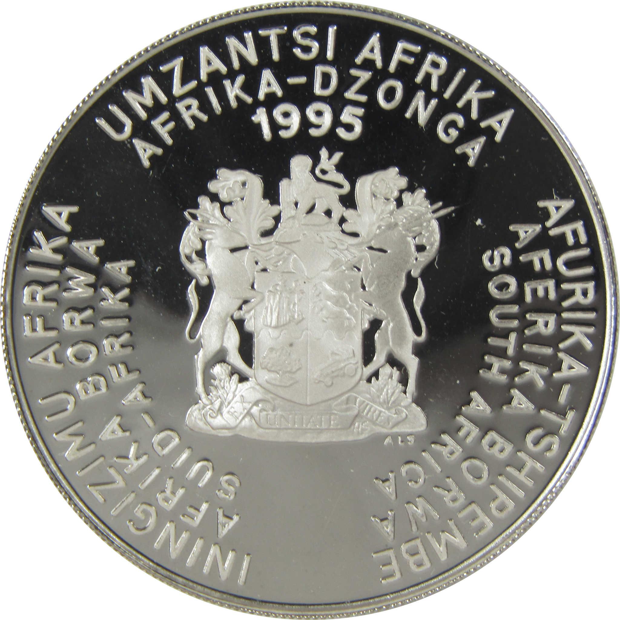 1995 South Africa United Nations Commemorative Silver R2 SKU:CPC0566