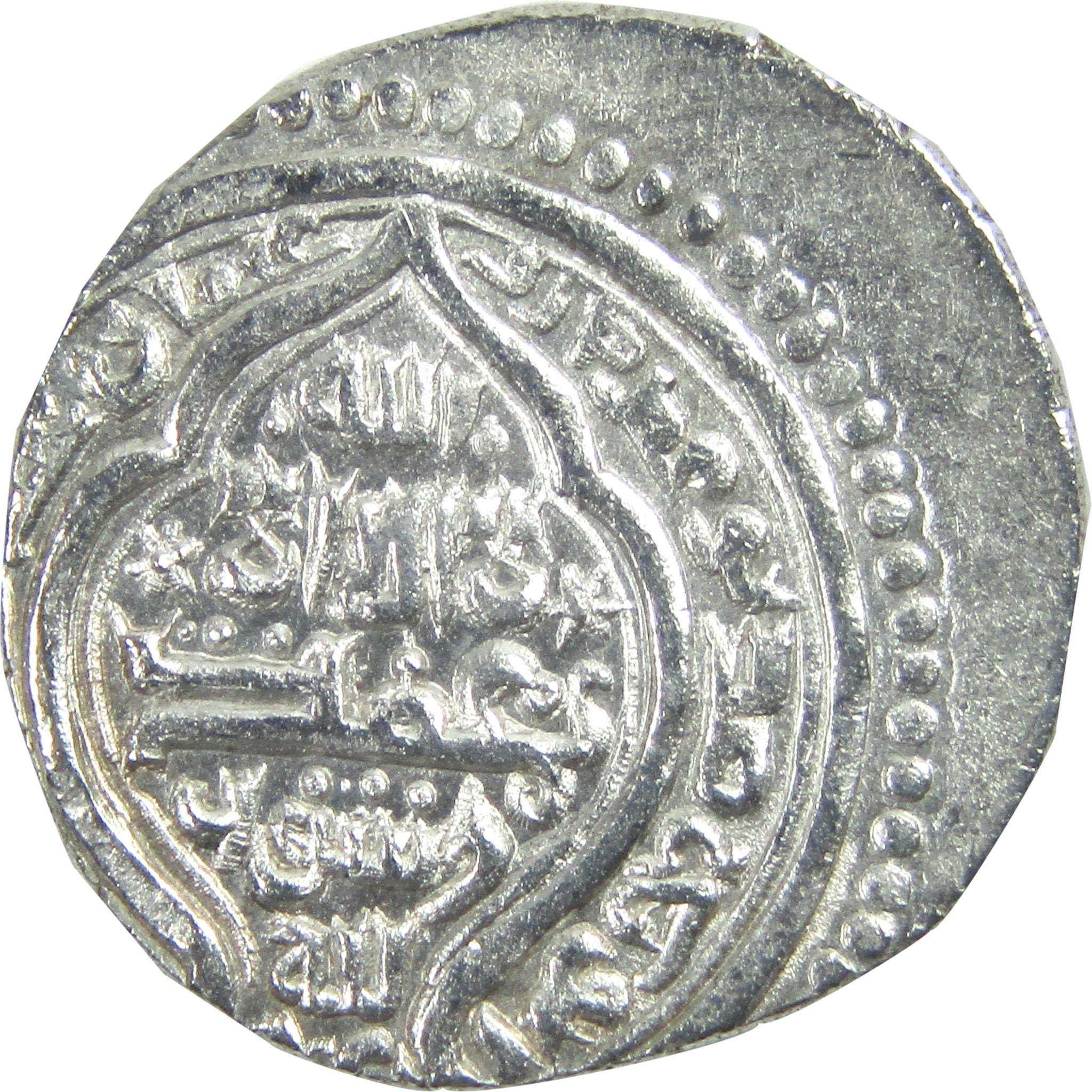 1339-1346 Chobanid Dynasty Sulayman Silver 1/2 Dirham Coin