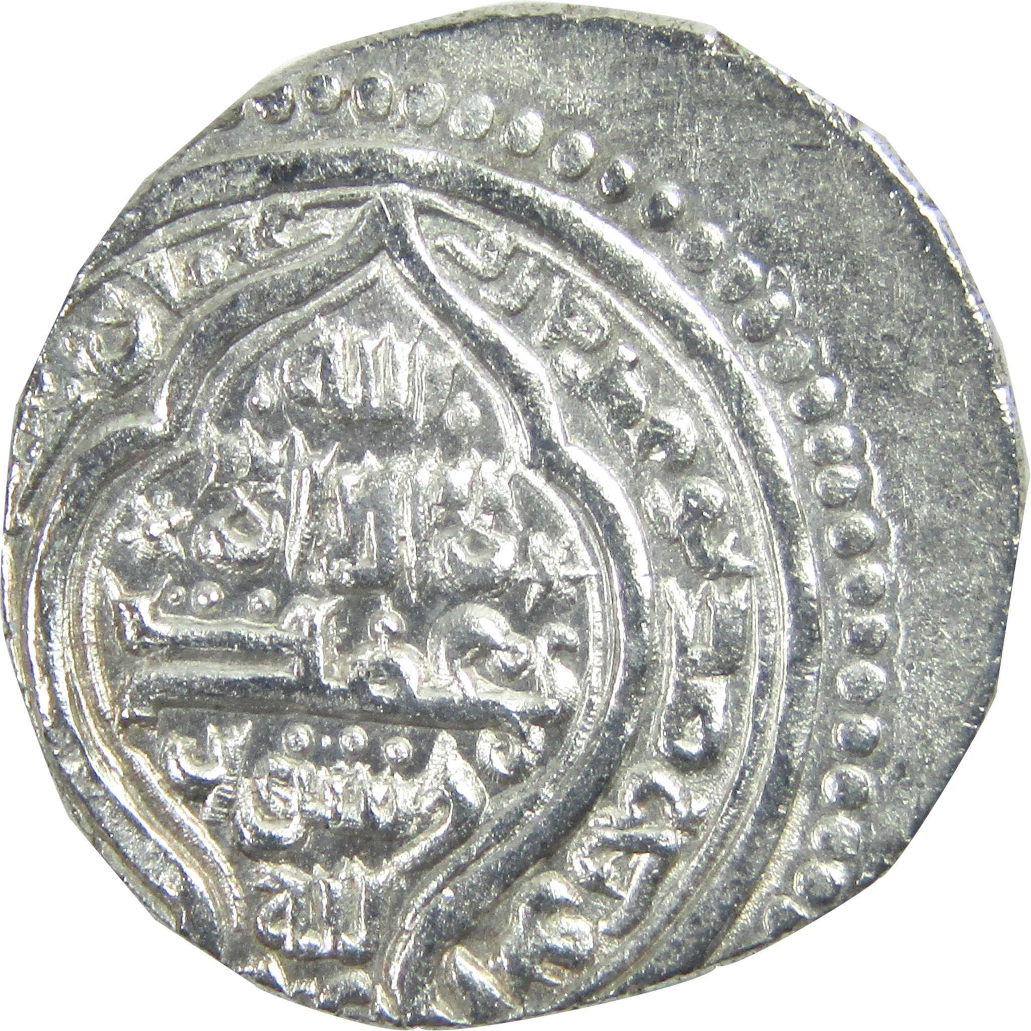 1339-1346 Chobanid Dynasty Sulayman Silver 1/2 Dirham Coin