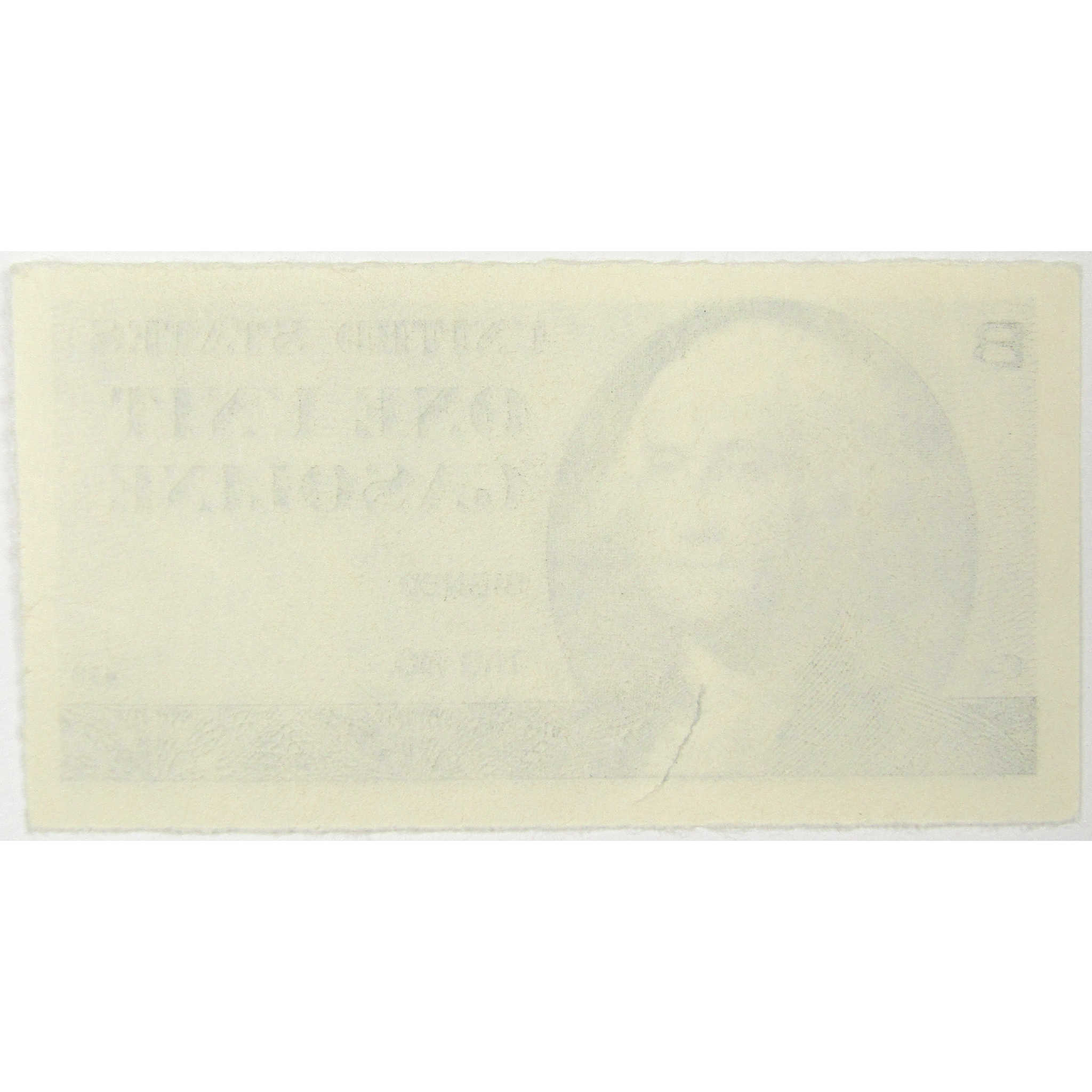 1974 United States One Unit Gasoline Ration Coupon Oil Crisis