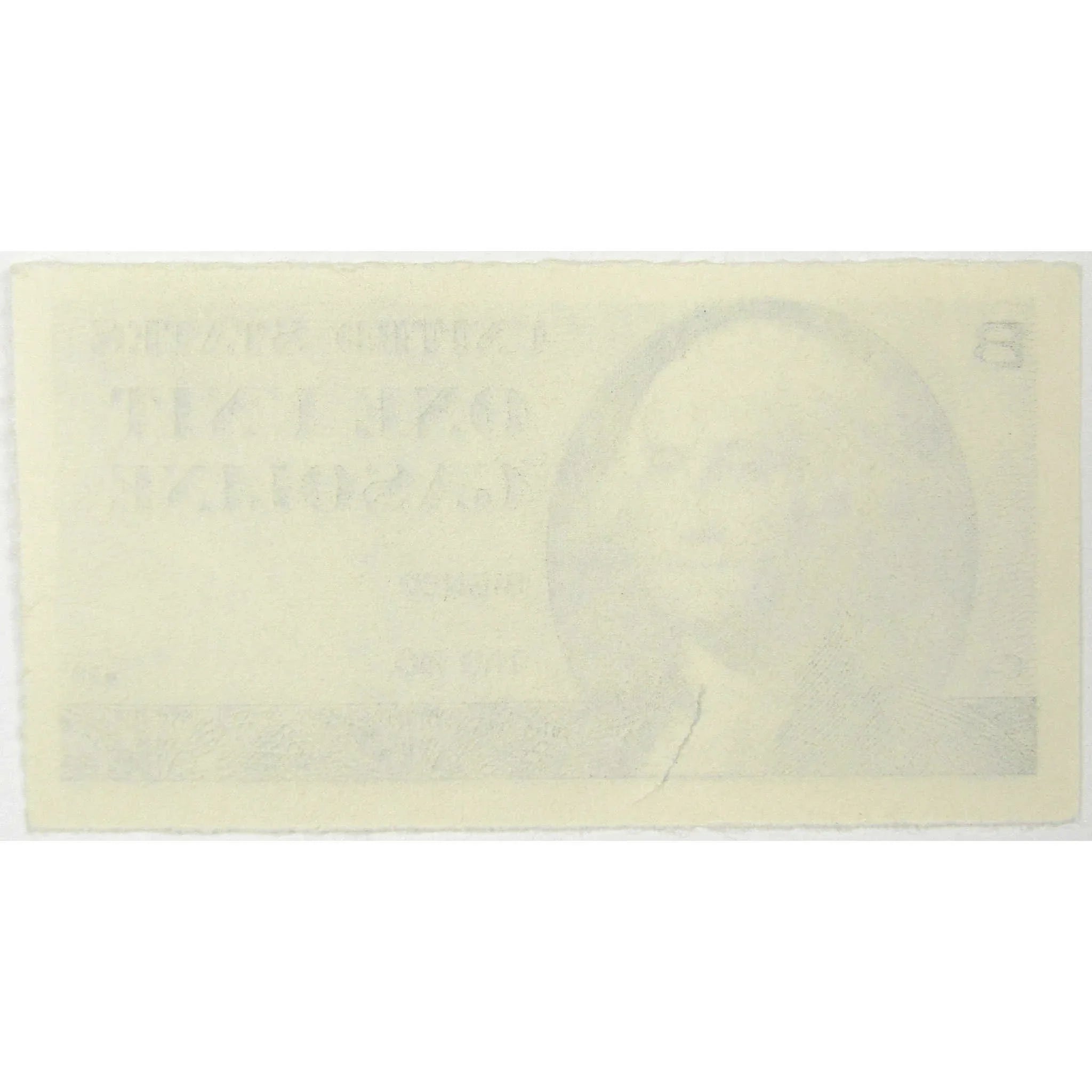 1974 United States One Unit Gasoline Ration Coupon Oil Crisis