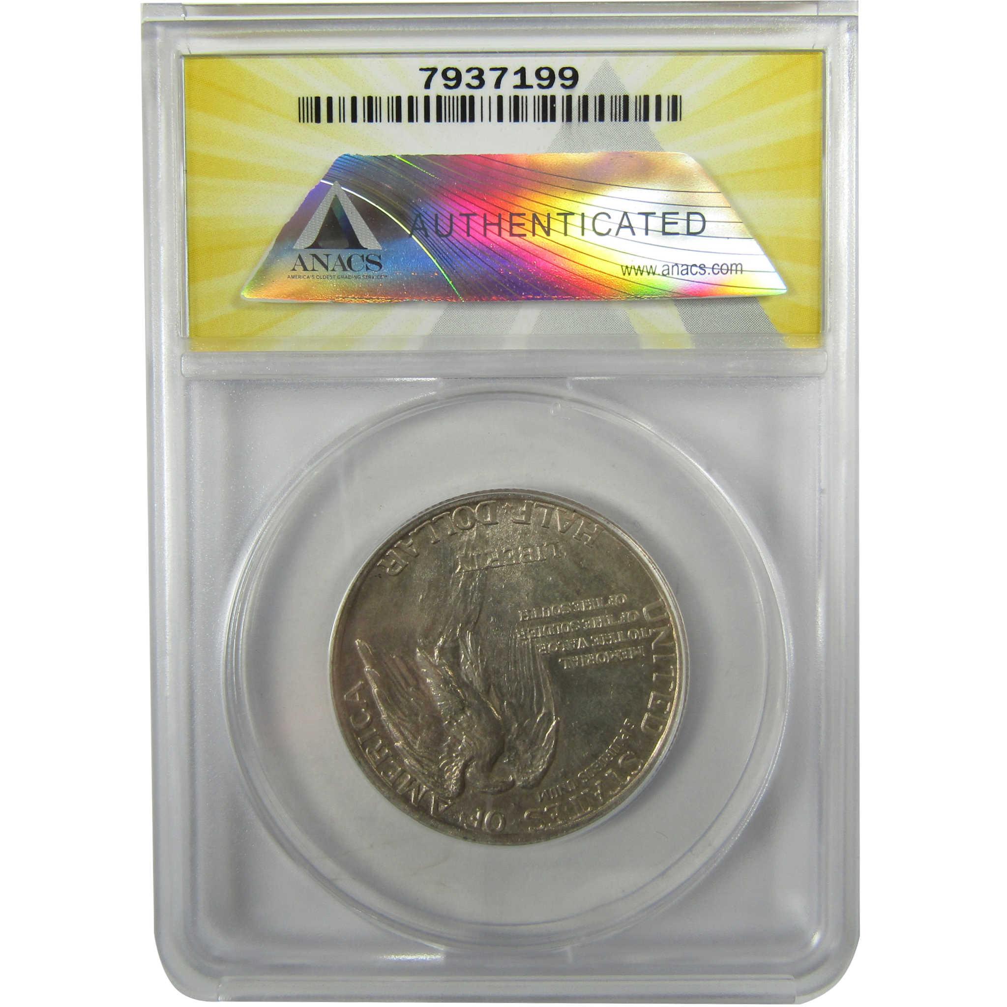 1925 Stone Mountain Memorial DDR Silver 50c MS 63 ANACS SKU:I28011