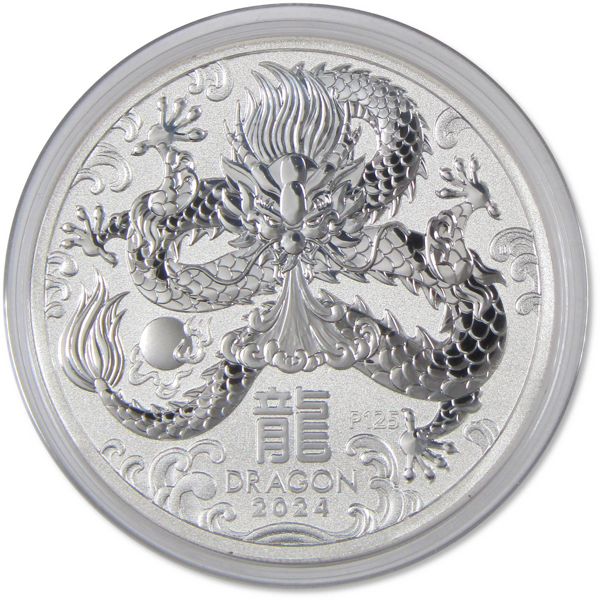 2024 Australian Lunar Dragon Brilliant Uncirculated 1 oz .9999 Silver