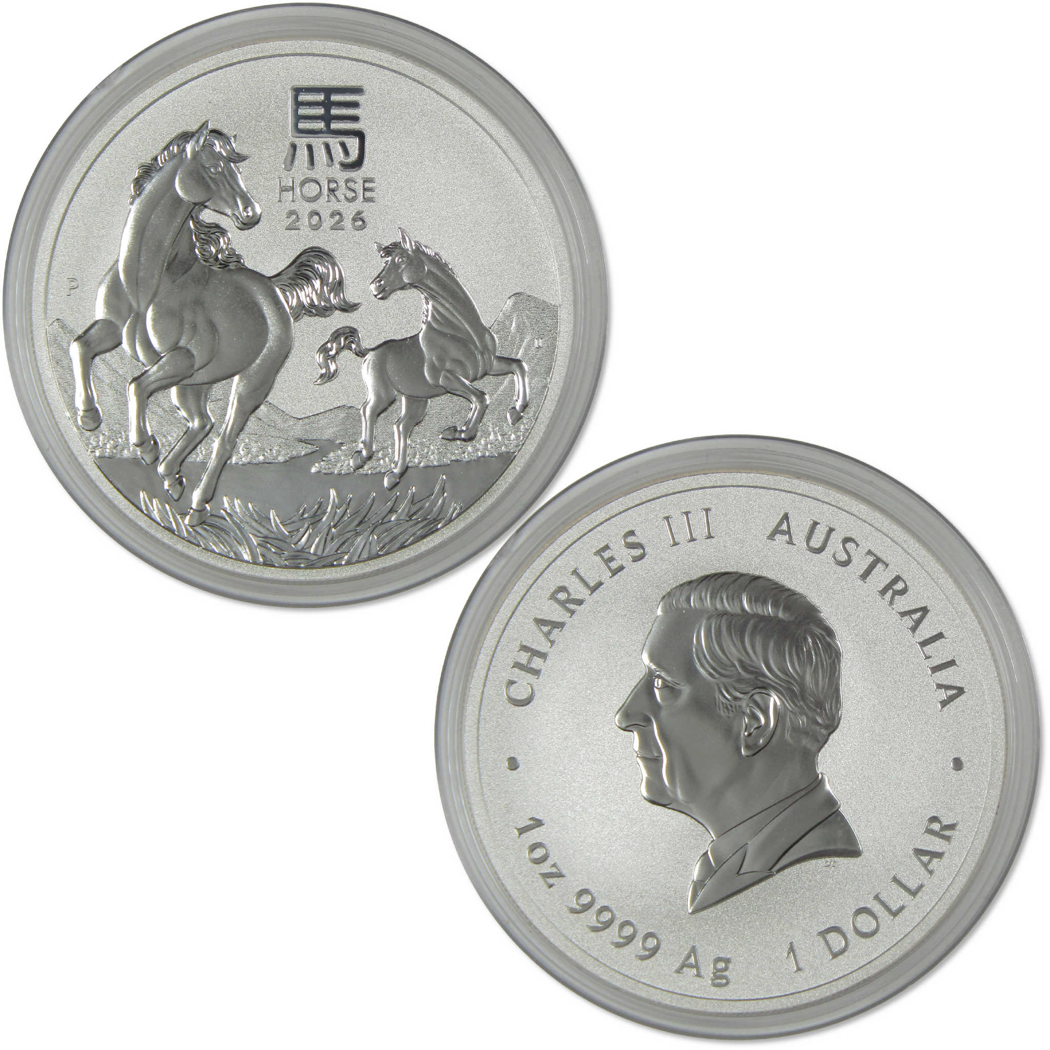 Australian Lunar Series III 2026 Year of the Horse 1 oz Silver Bullion