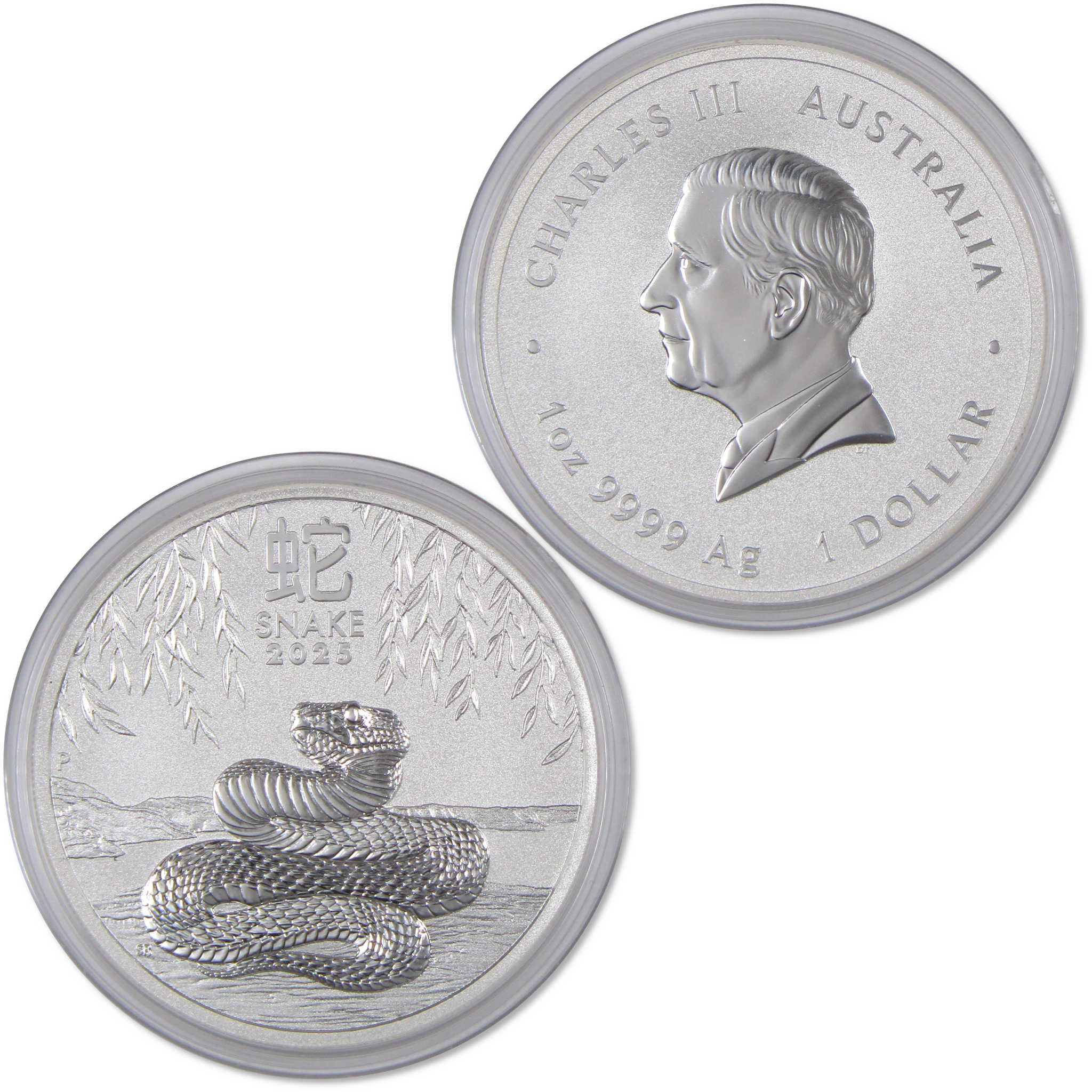 2025 Australian Year of Snake Brilliant Uncirculated 1 oz .9999 Silver