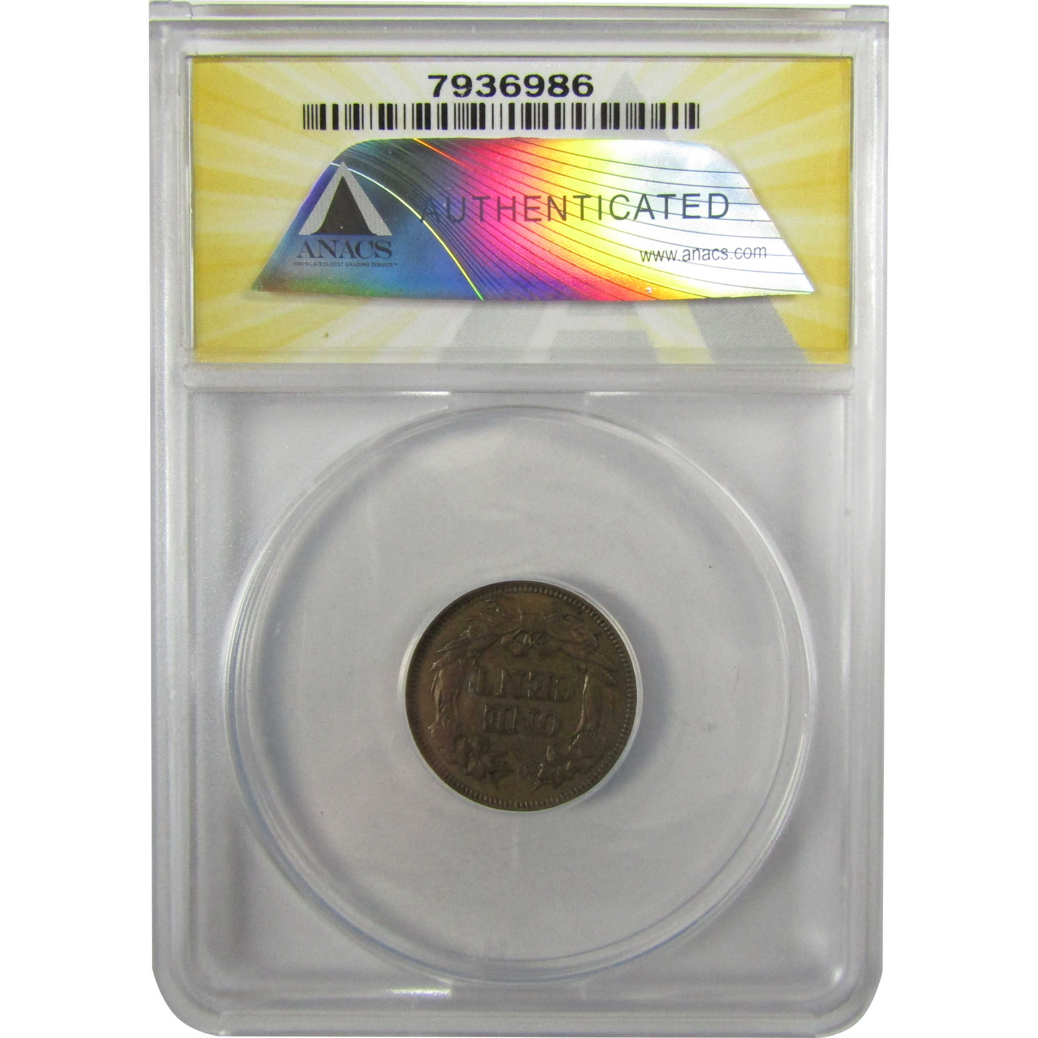 1857 Flying Eagle Cent AU 55 ANACS Penny SKU:I28027