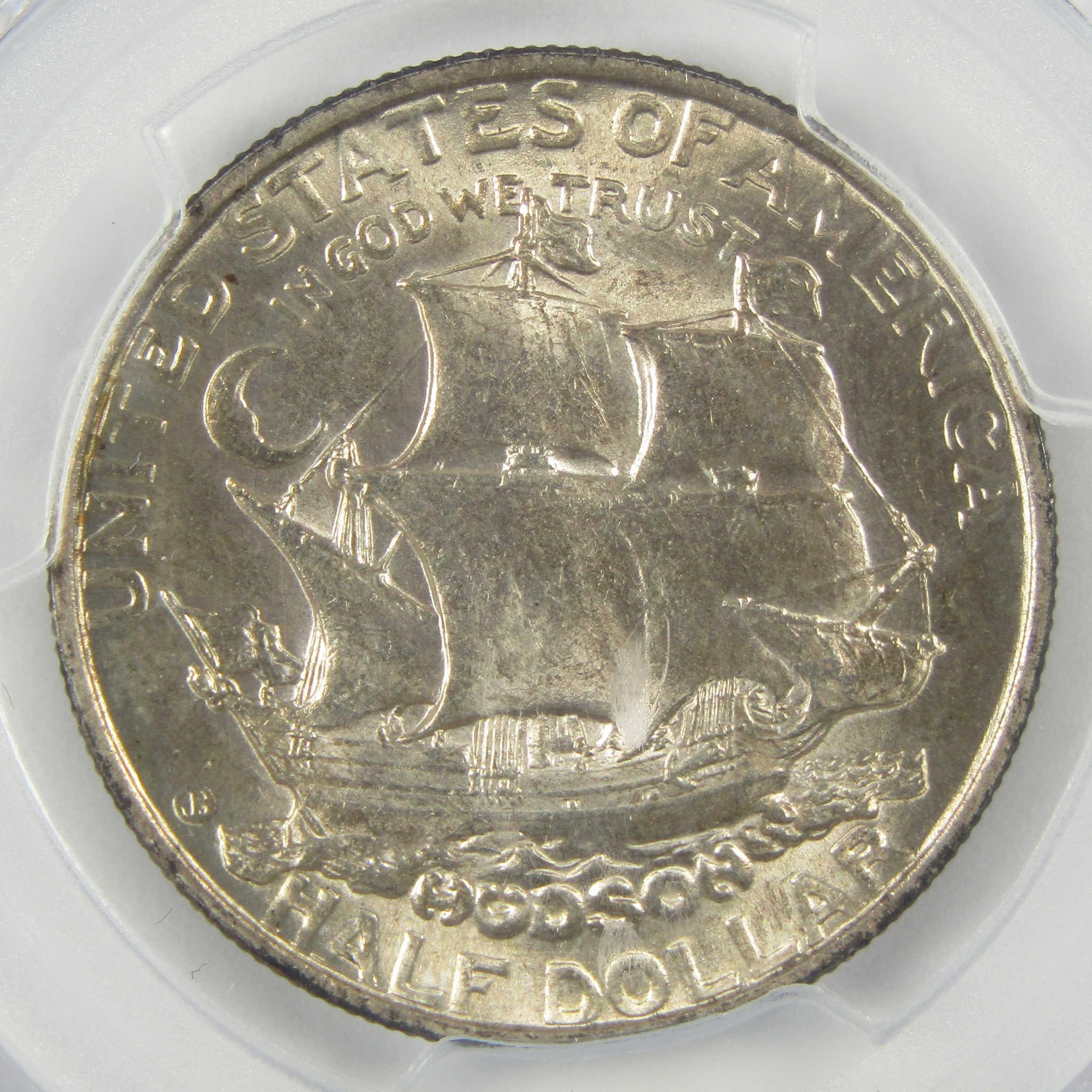 1935 Hudson New York Commemorative Silver Half Dollar MS 65 PCGS Coin