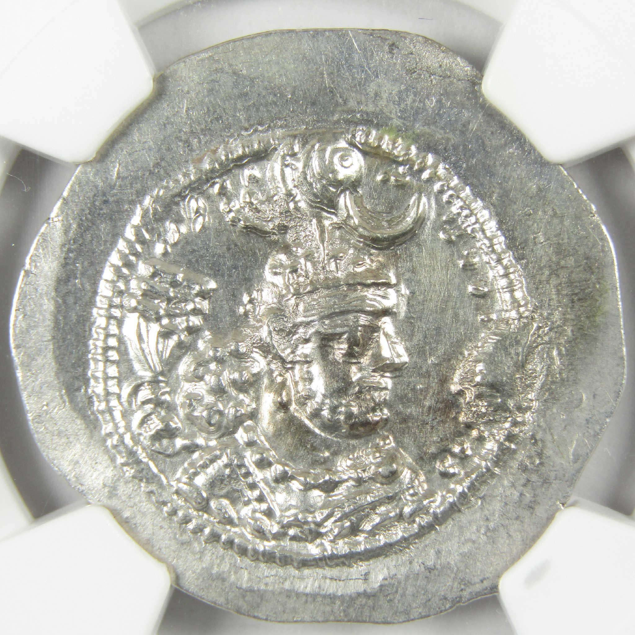 399-420 AD Yazdard I Sasanian Empire Silver Drachm CH AU NGC Ancient
