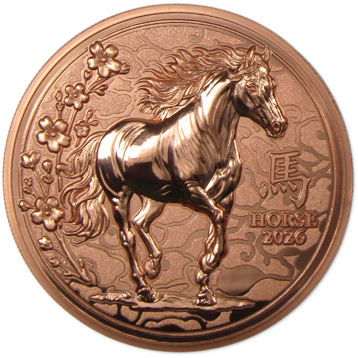2026 Liberia $1 5 oz Copper Year of the Horse Brilliant Uncirculated
