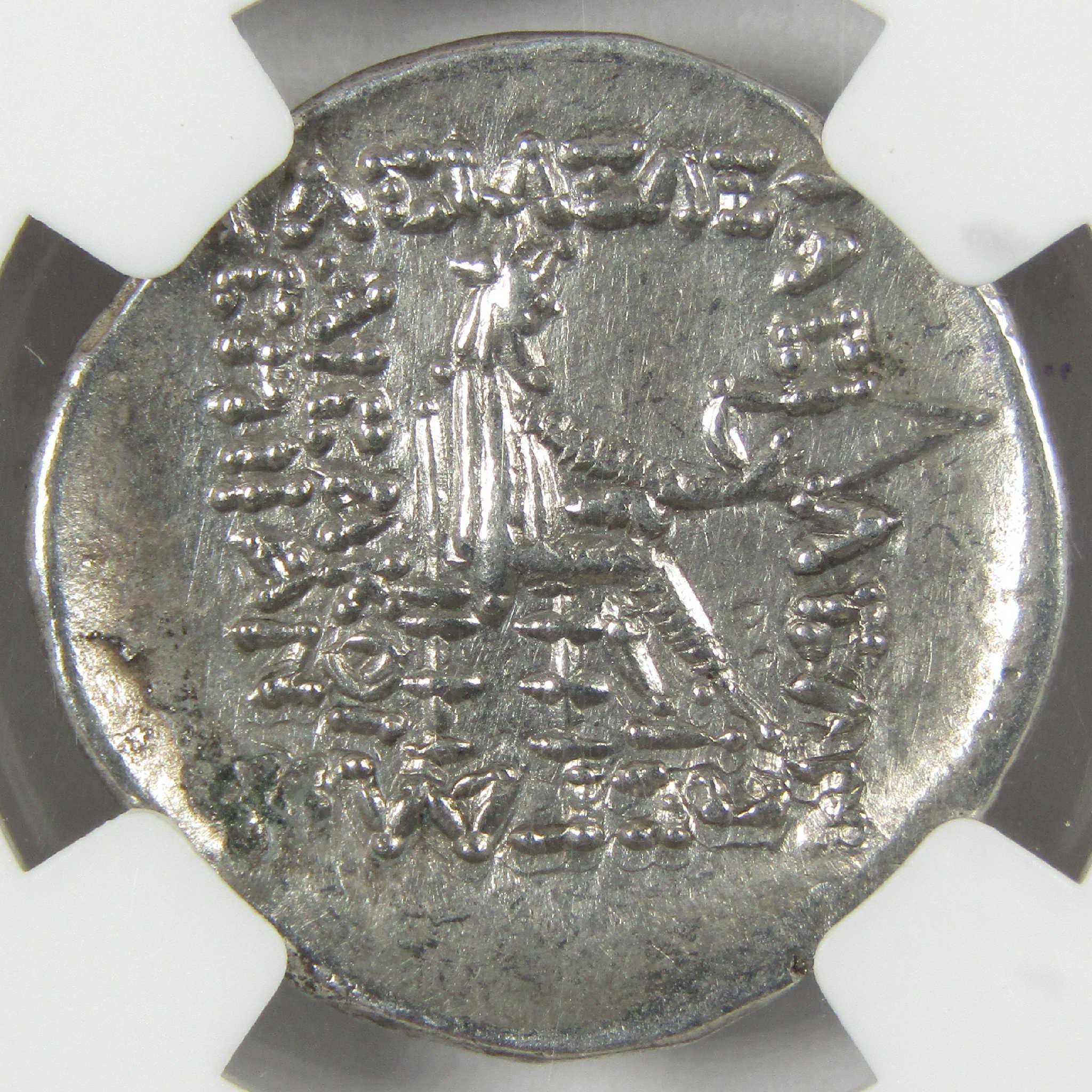 121-91 BC Mithradates II Parthian Kingdom Silver Drachm XF NGC Ancient