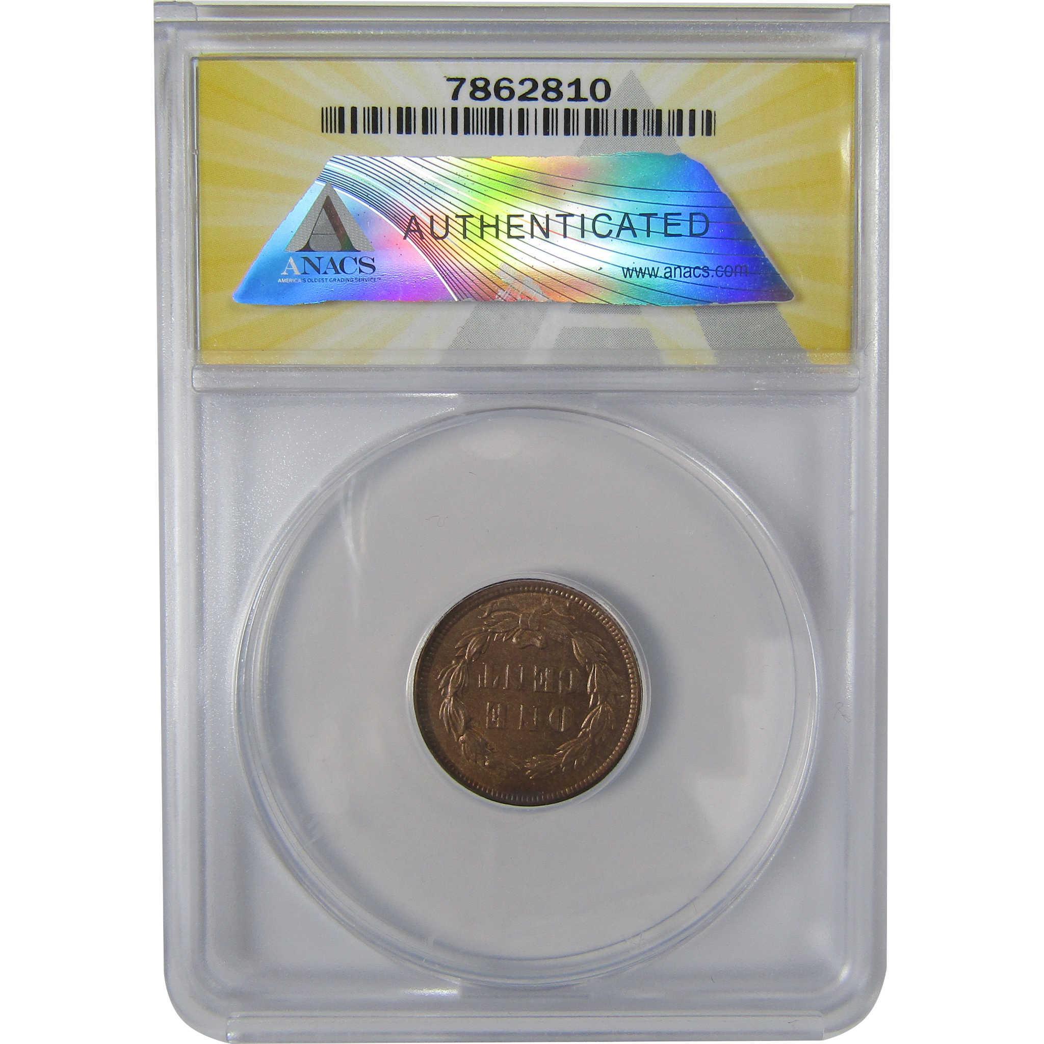 1859 Indian Head Cent MS 63 ANACS Penny Uncirculated SKU:I23637