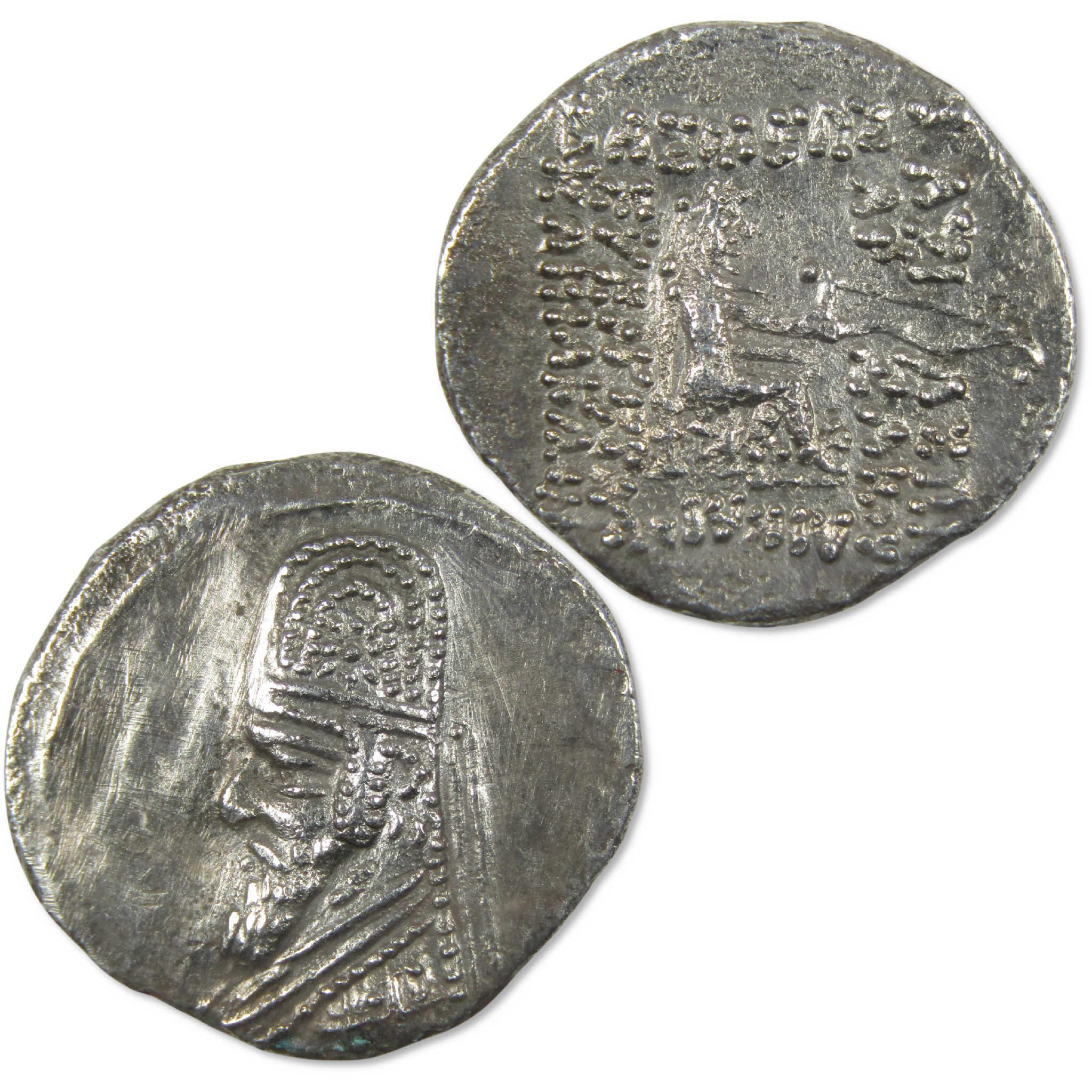 80-77 BC Osroes I Parthian Empire Silver Drachm VF Ancient Coin