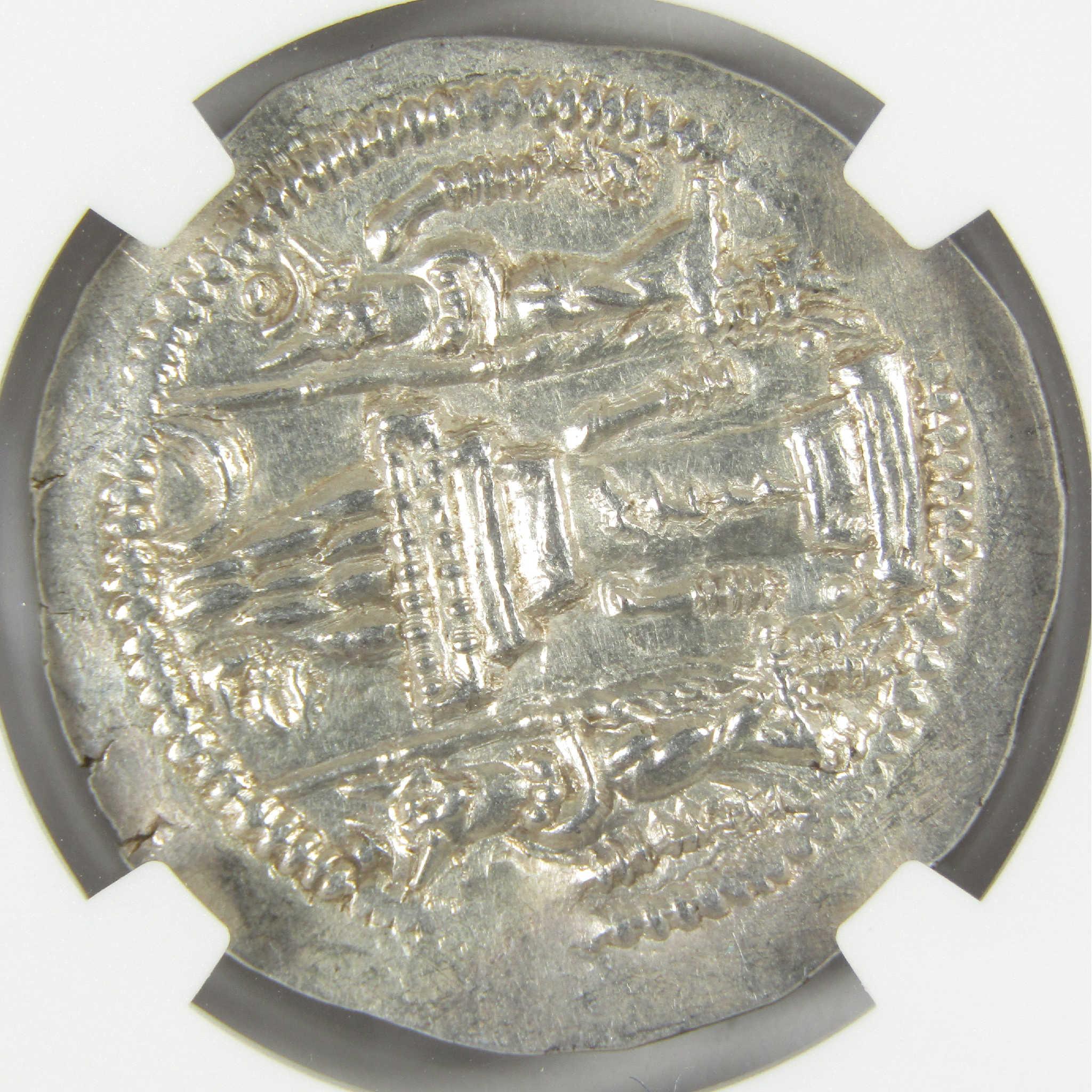 420-438 AD Bahram V Sasanian Empire Silver Drachm CH AU NGC Ancient