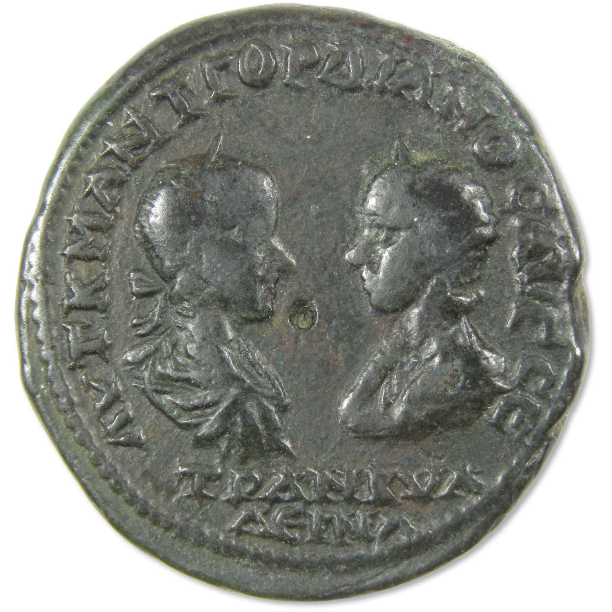 238-244 AD Gordian III & Tranquillina Bronze Coin VF Roman Provincial