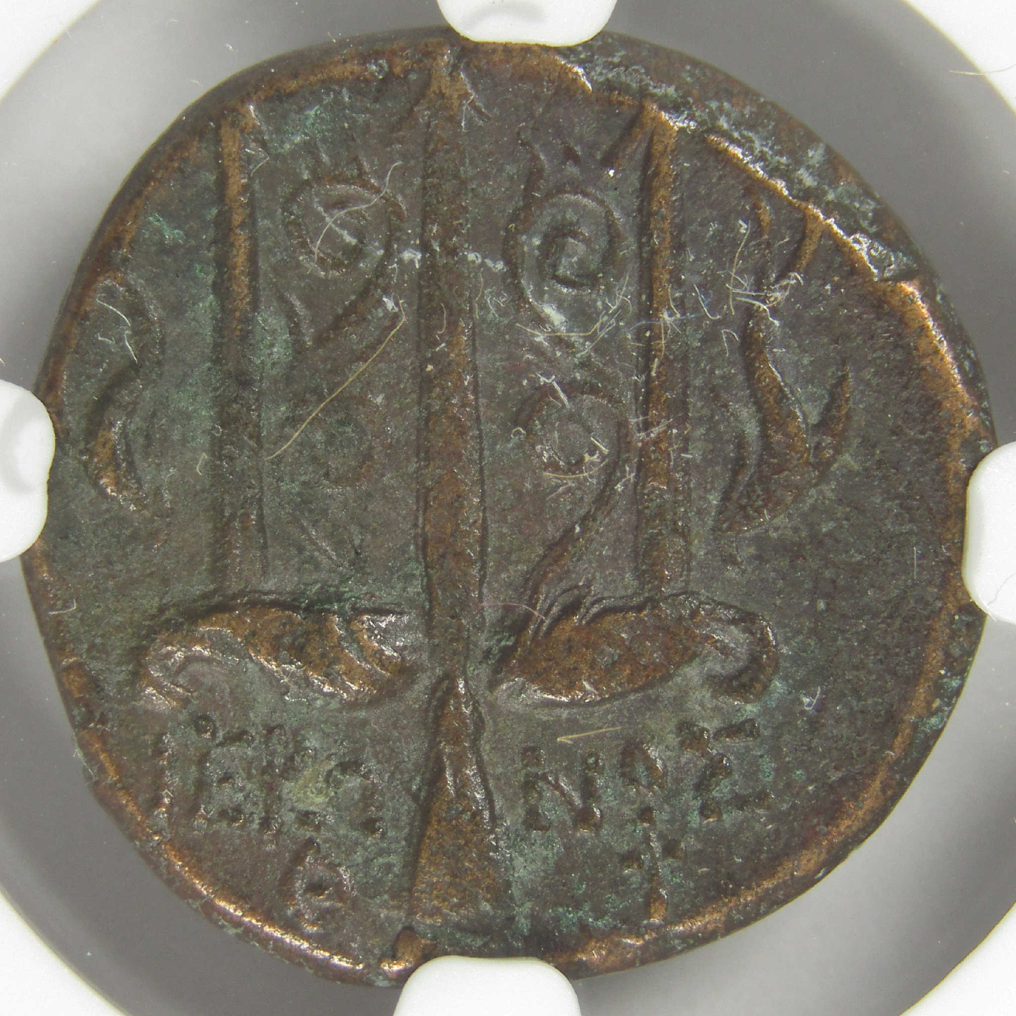 275-215 BC Sicily Syracuse Hieron II Poseidon AE Ch VF NGC Ancient