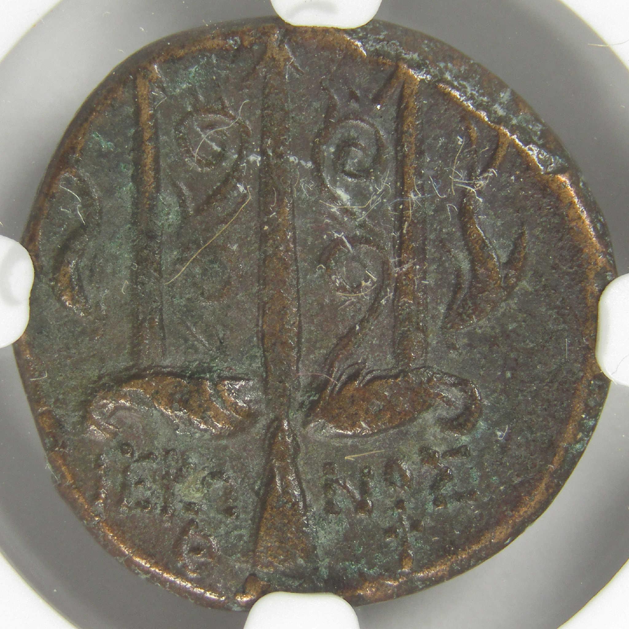 275-215 BC Sicily Syracuse Hieron II Poseidon AE Ch VF NGC Ancient