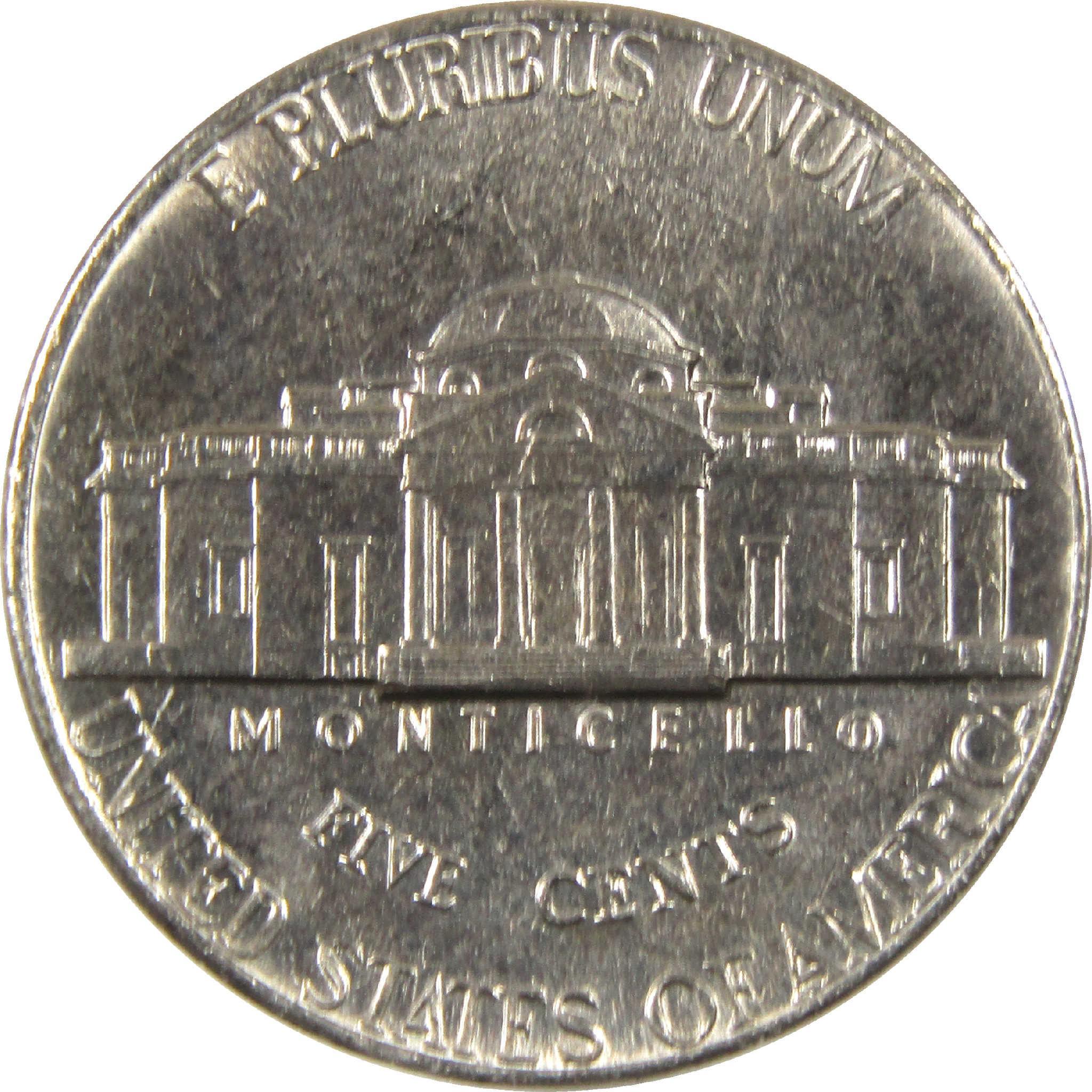 Reverse side of a US nickel coin featuring Monticello and five cents inscription
