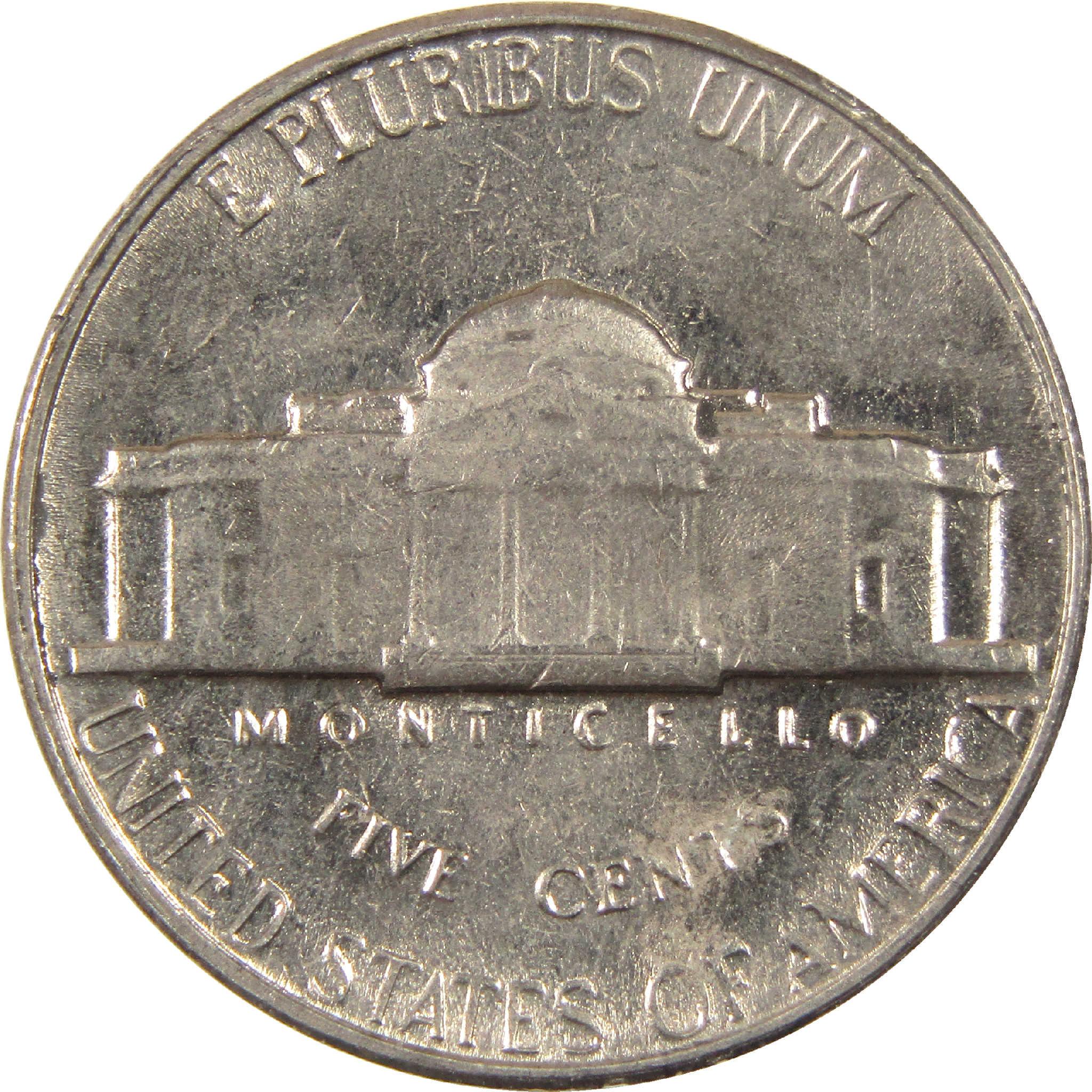Reverse side of US nickel coin showing Monticello, collectible five cent coin