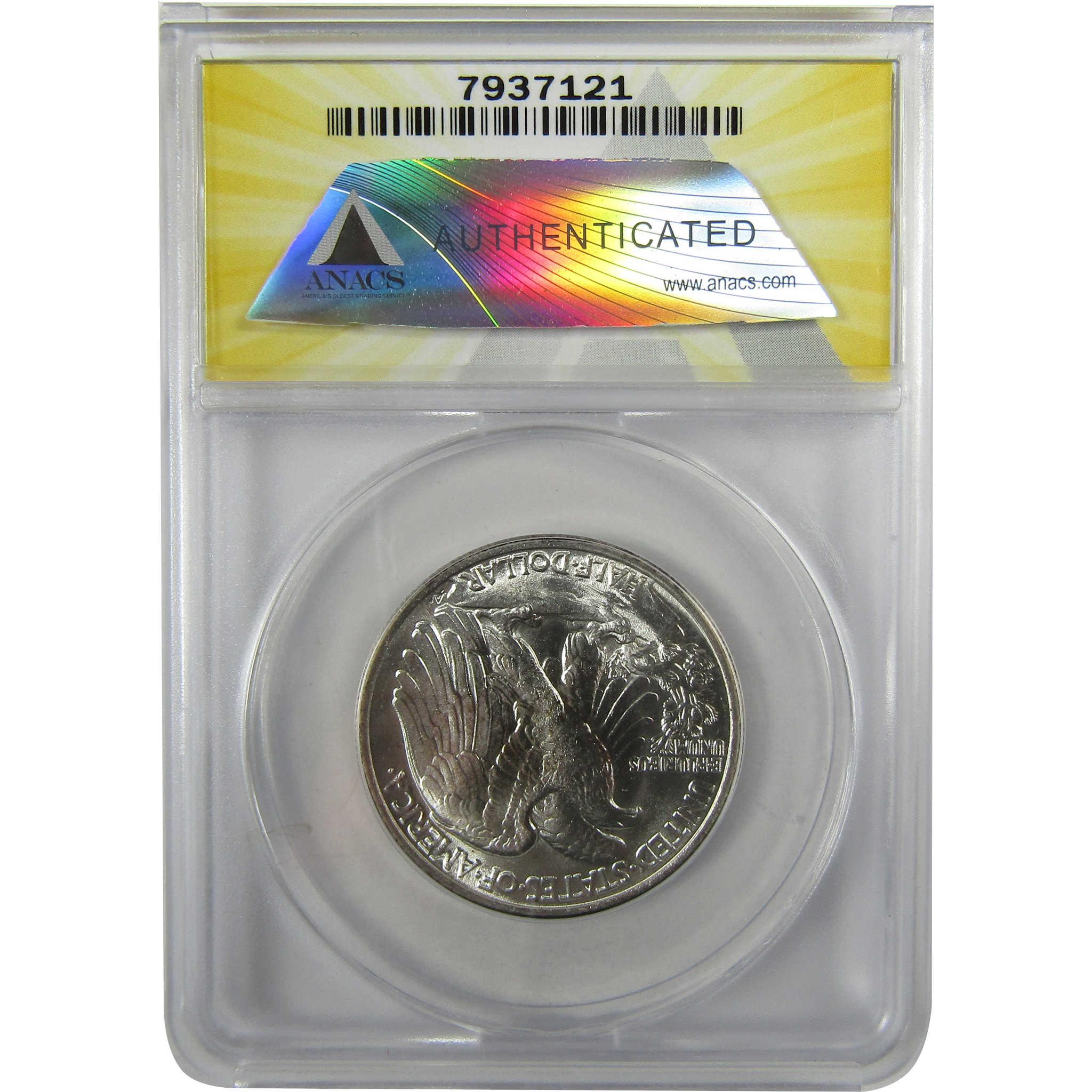 1947 Liberty Walking Silver Half Dollar MS 64 ANACS SKU:I28038