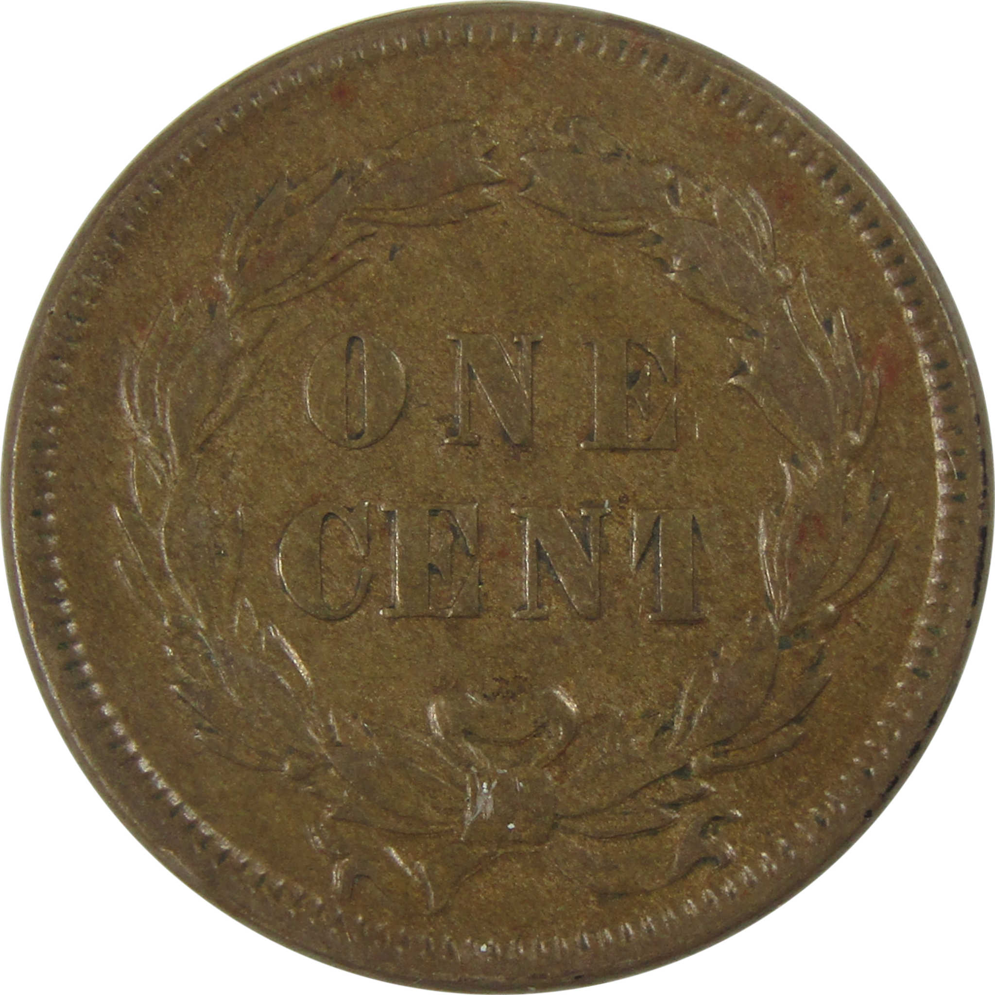 1859 Indian Head Cent XF EF Extremely Fine Details Penny SKU:I19141