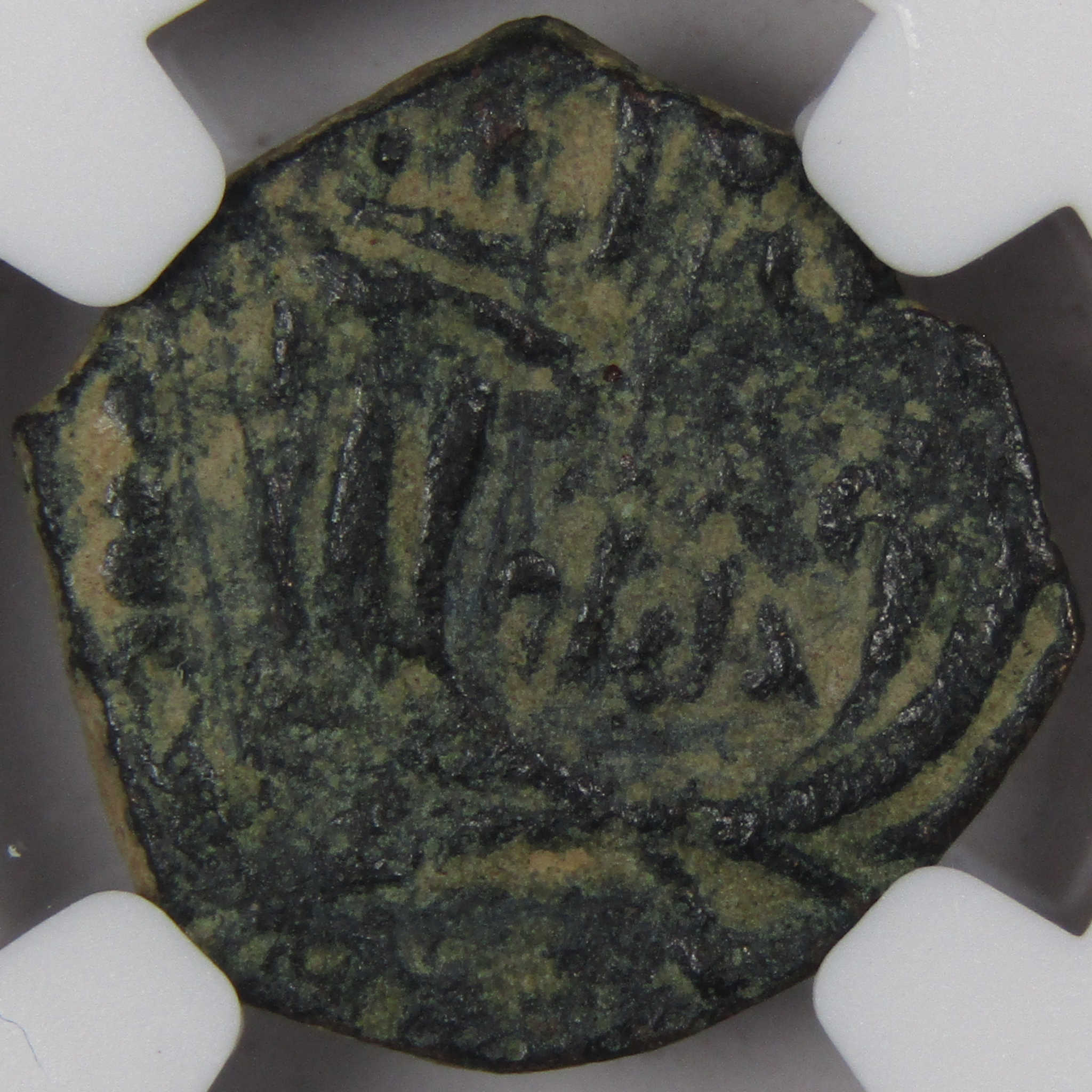 AD 70-106 Nabataea Rabbel II & Gamilat AE16 VF NGC Ancient SKU:I1937