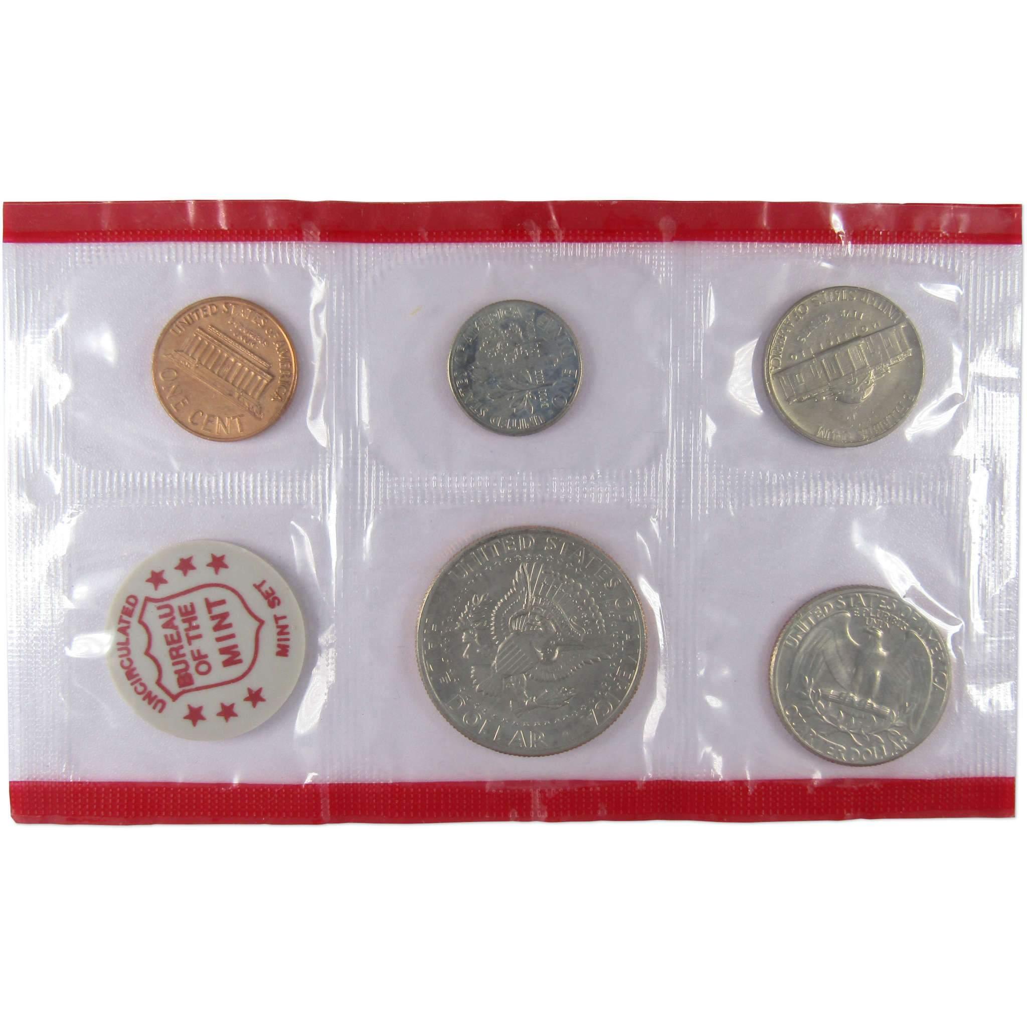 1971 U.S. Mint Set Uncirculated Original Government Packaging OGP Collectible