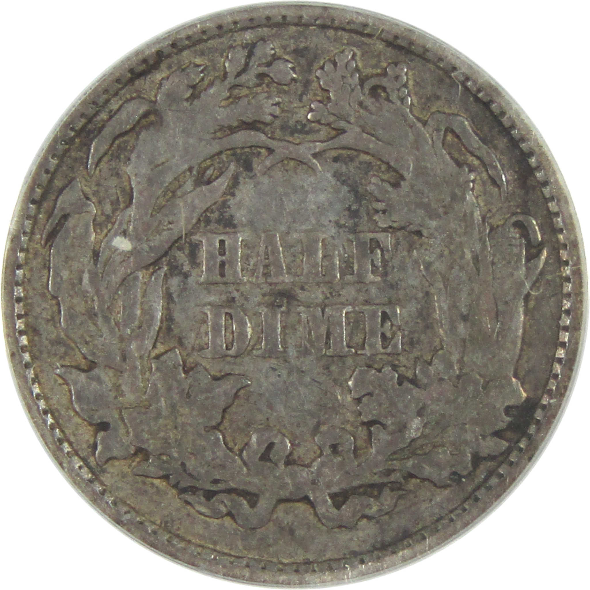 1871 Seated Liberty Half Dime VG 10 ANACS Silver 5c Coin SKU:I16275