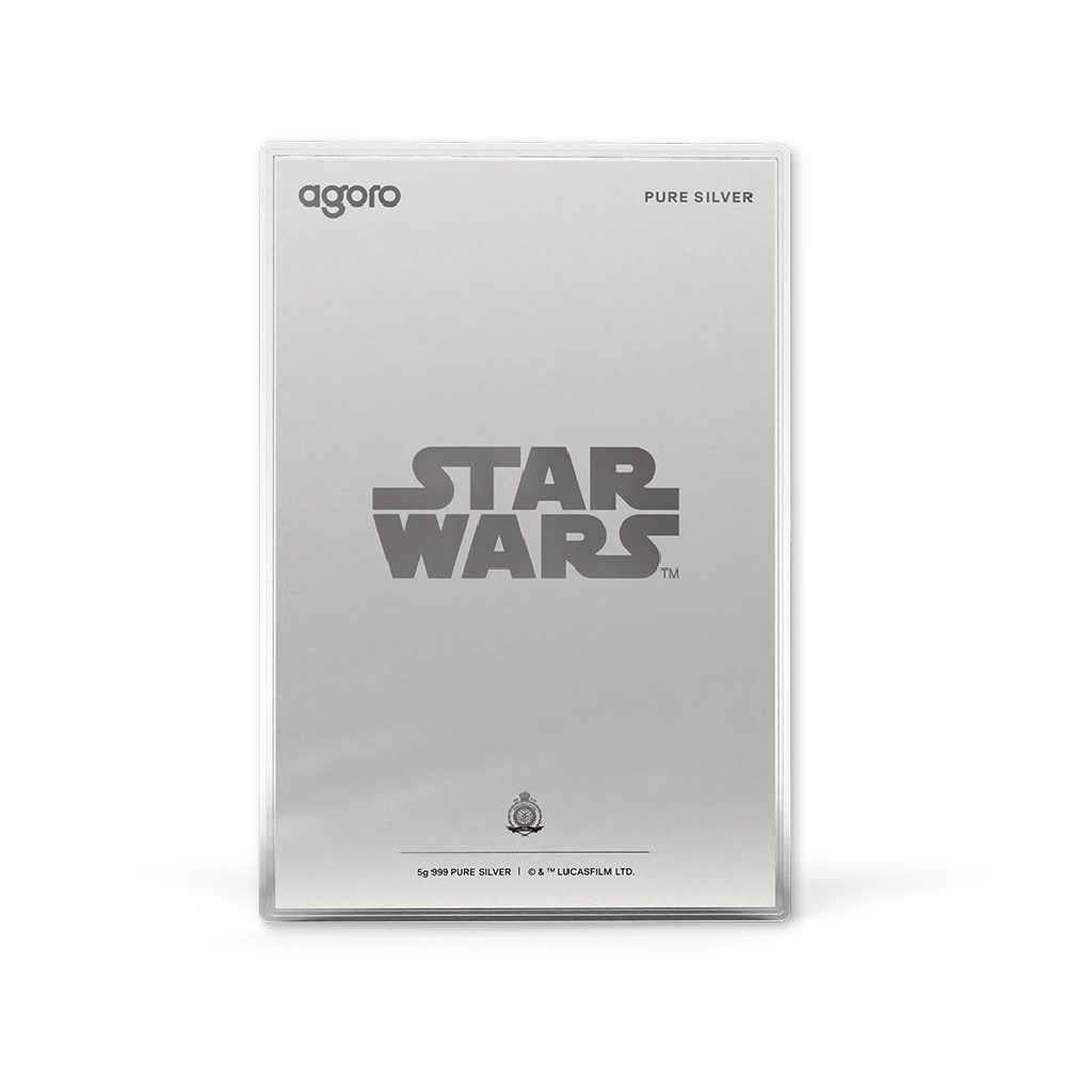 2026 Niue Star Wars Sketch Art Darth Vader Silver Foil SKU:OPC262