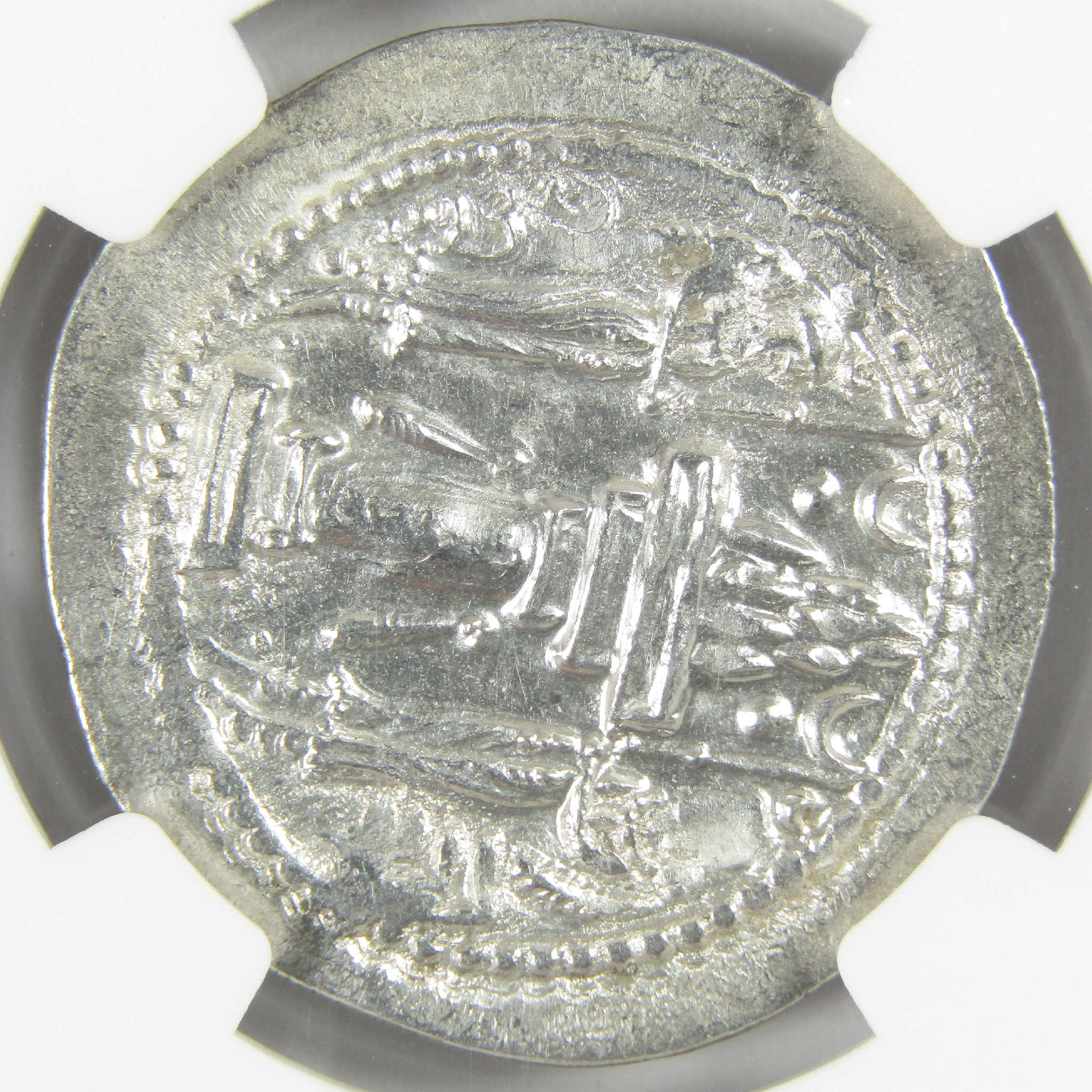 399-420 AD Yazdard I Sasanian Empire Silver Drachm CH AU NGC Ancient