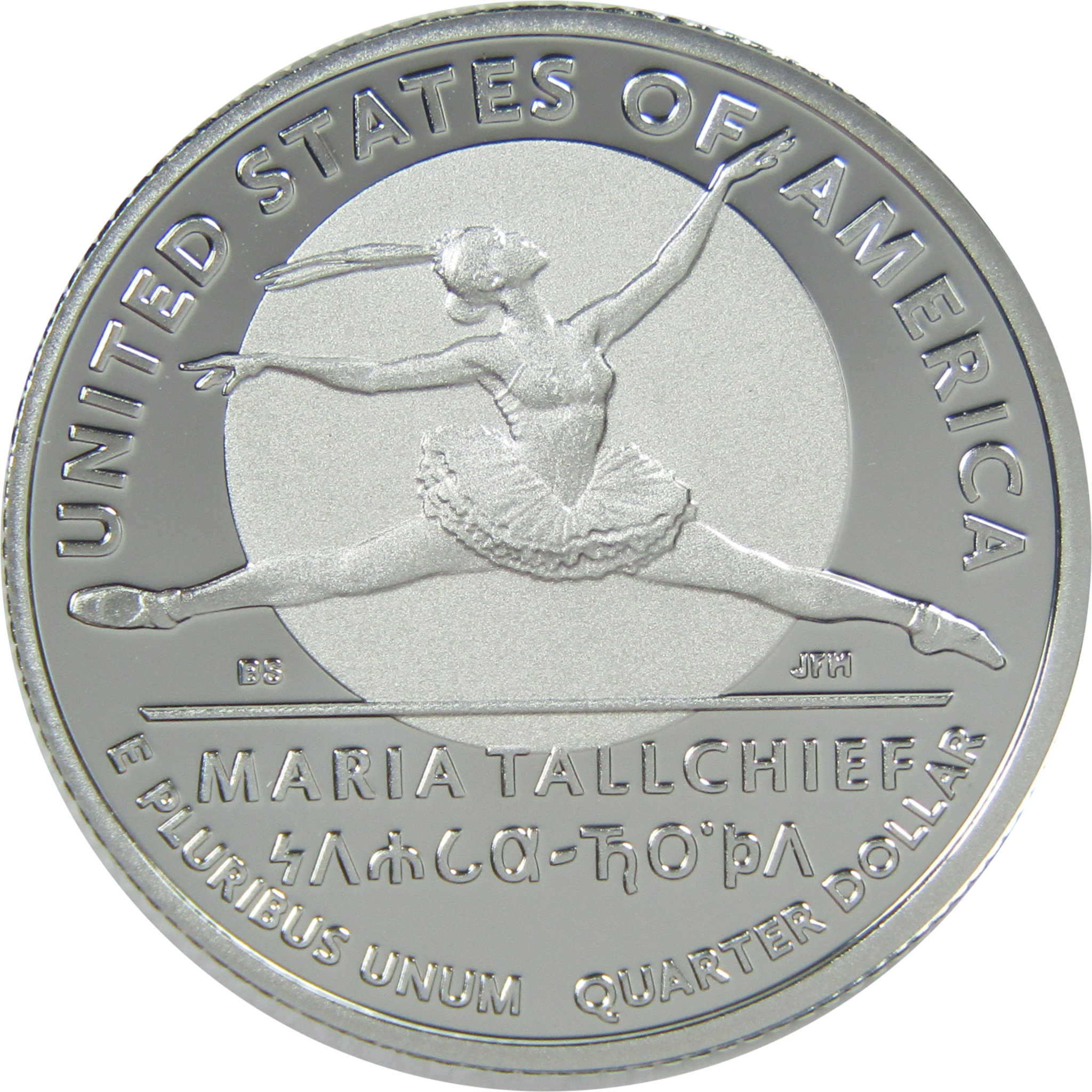 2023 S Maria Tallchief American Women Quarter Choice Proof .999 Silver