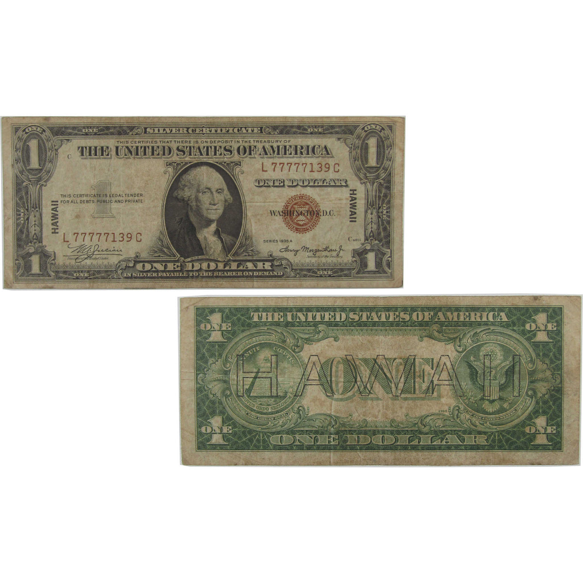 1935 A $1 Silver Certificate Hawaii WWII F Fine Serial Block Five 7's