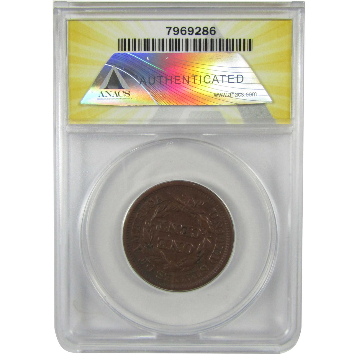 1844/81 N-2 Braided Hair Large 1c EF 40 Details ANACS SKU:I28574