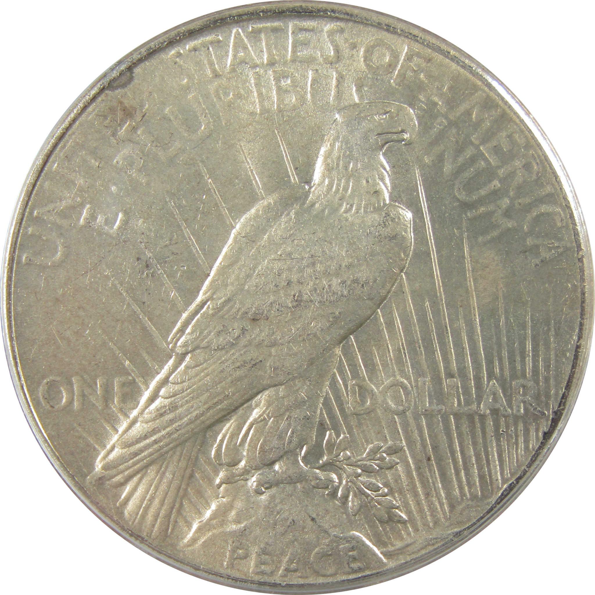 1926 VAM-2 Doubled Reverse Top 50 Peace Dollar MS 61 ANACS SKU:I22206