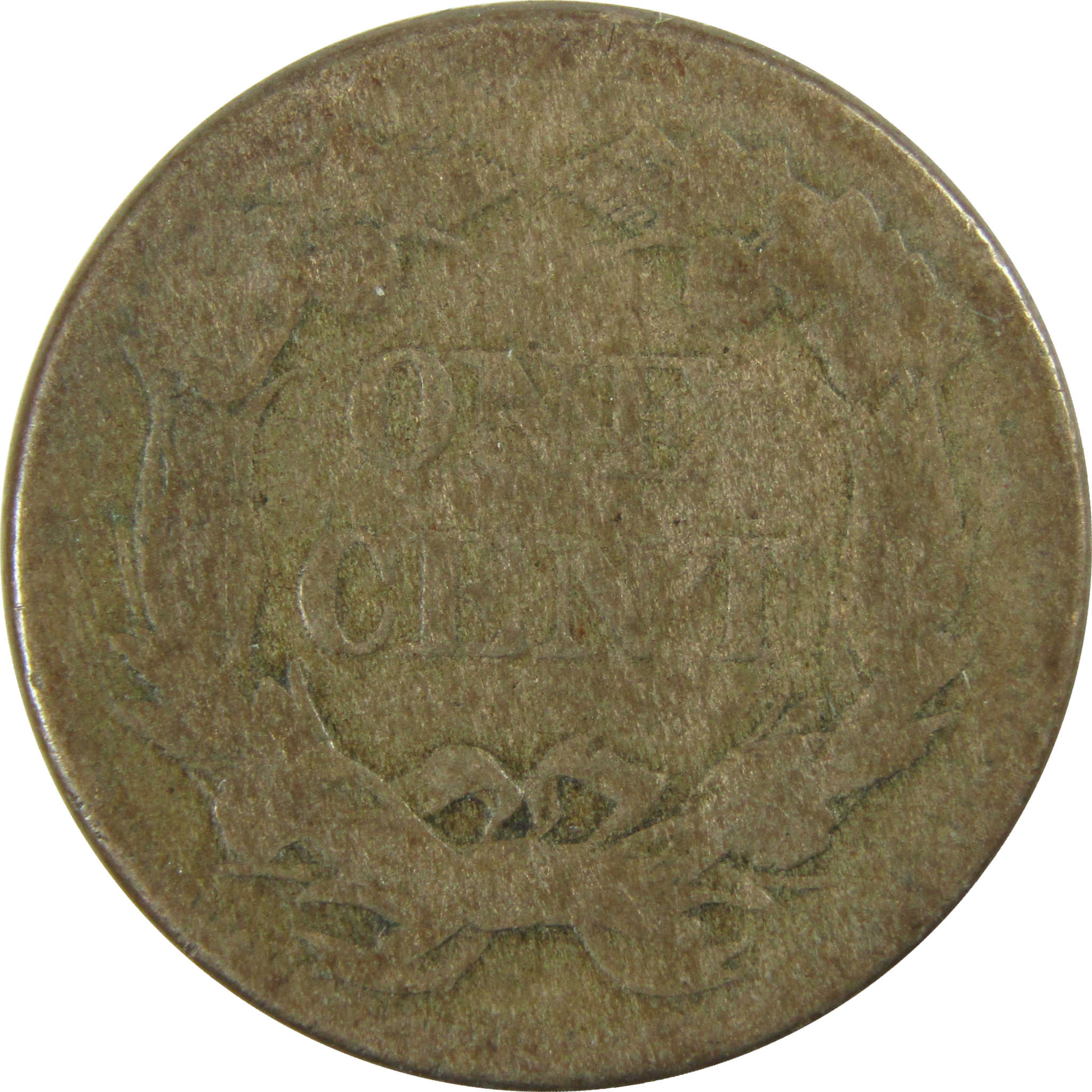 1858 Large Letters Flying Eagle Cent G Good Details SKU:I28210