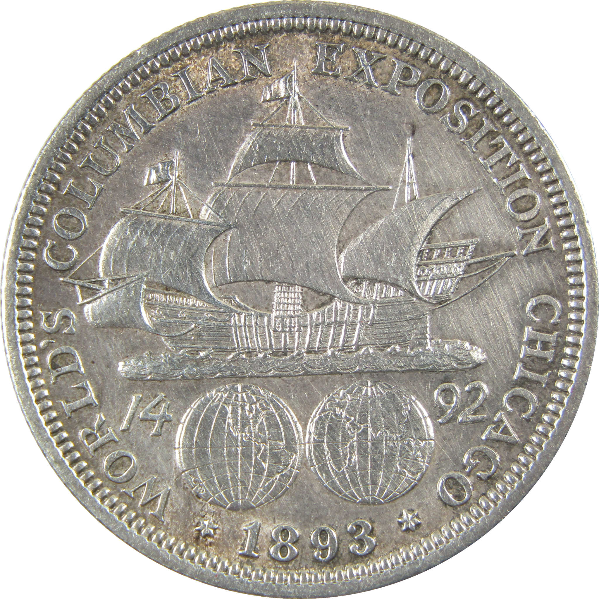 希少 1950s プードル ビンテージ USA ロカビリー ミッドセンチュリー 1893 Columbian Exposition Silver 50c XF EF Extremely Fine Details SKU:
