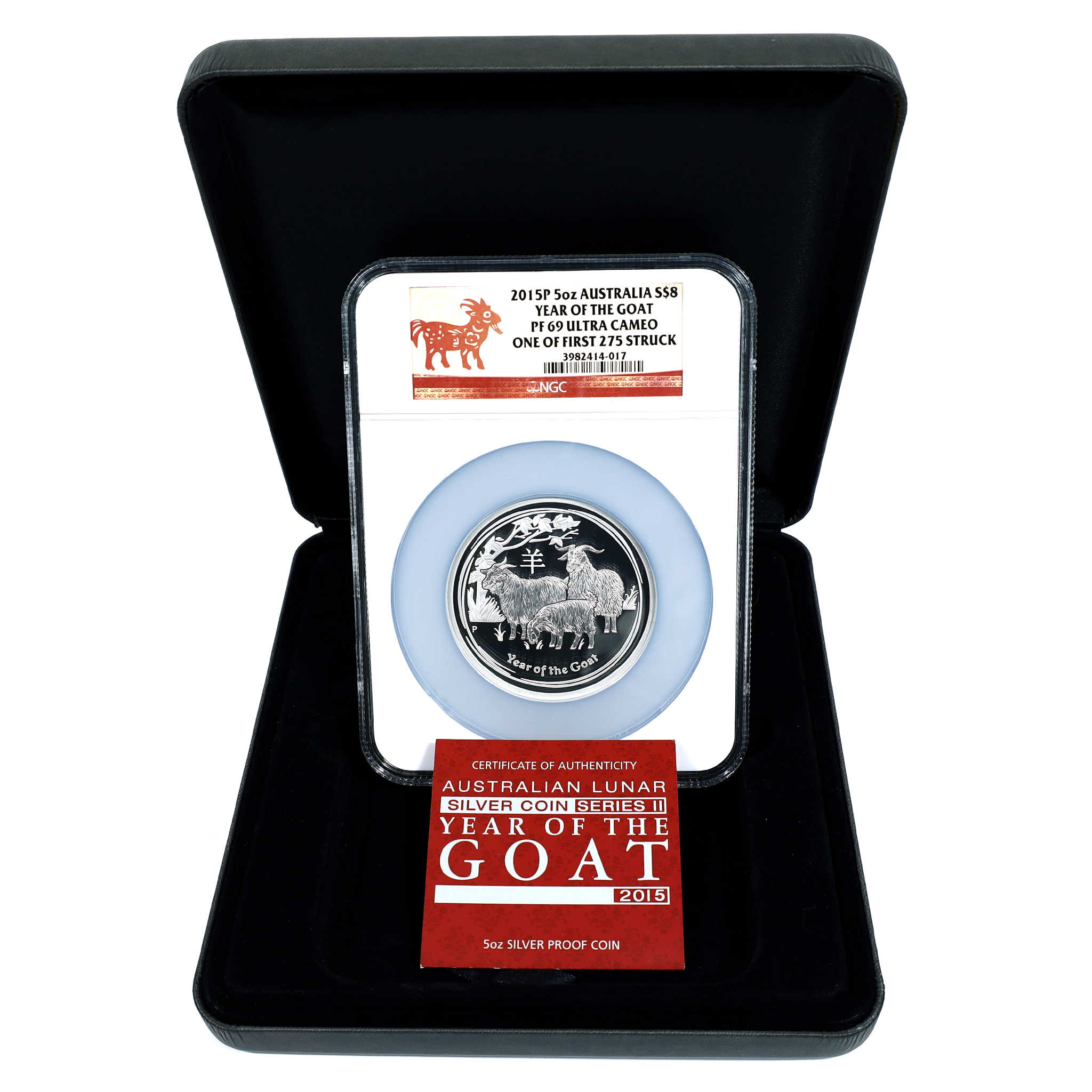 2015 P Year of the Goat PF 69 UCAM NGC Silver $8 COA SKU:CPC5441