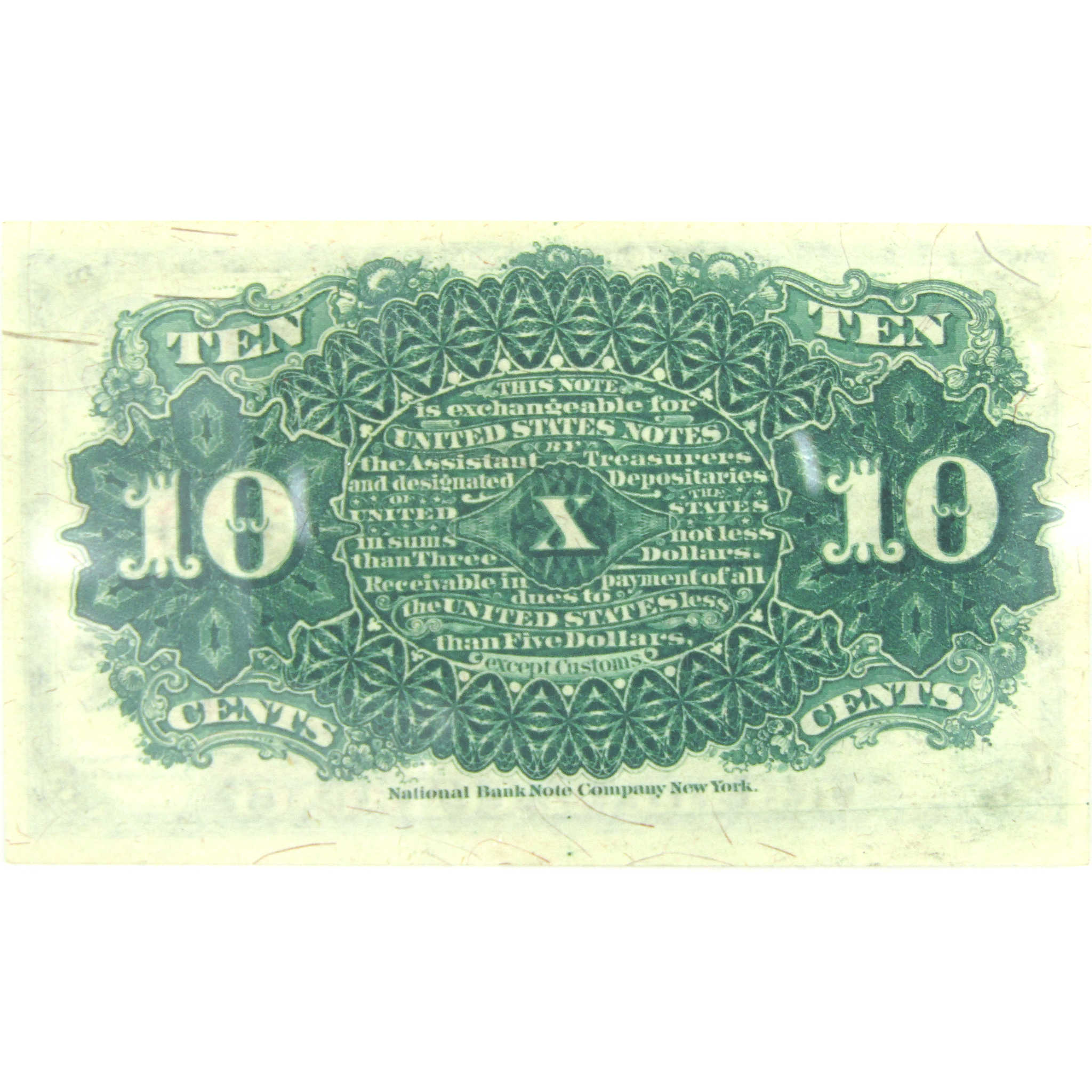 10C Fractional Note Fourth Issue FR1257 Uncirculated 63 PPQ PCGS