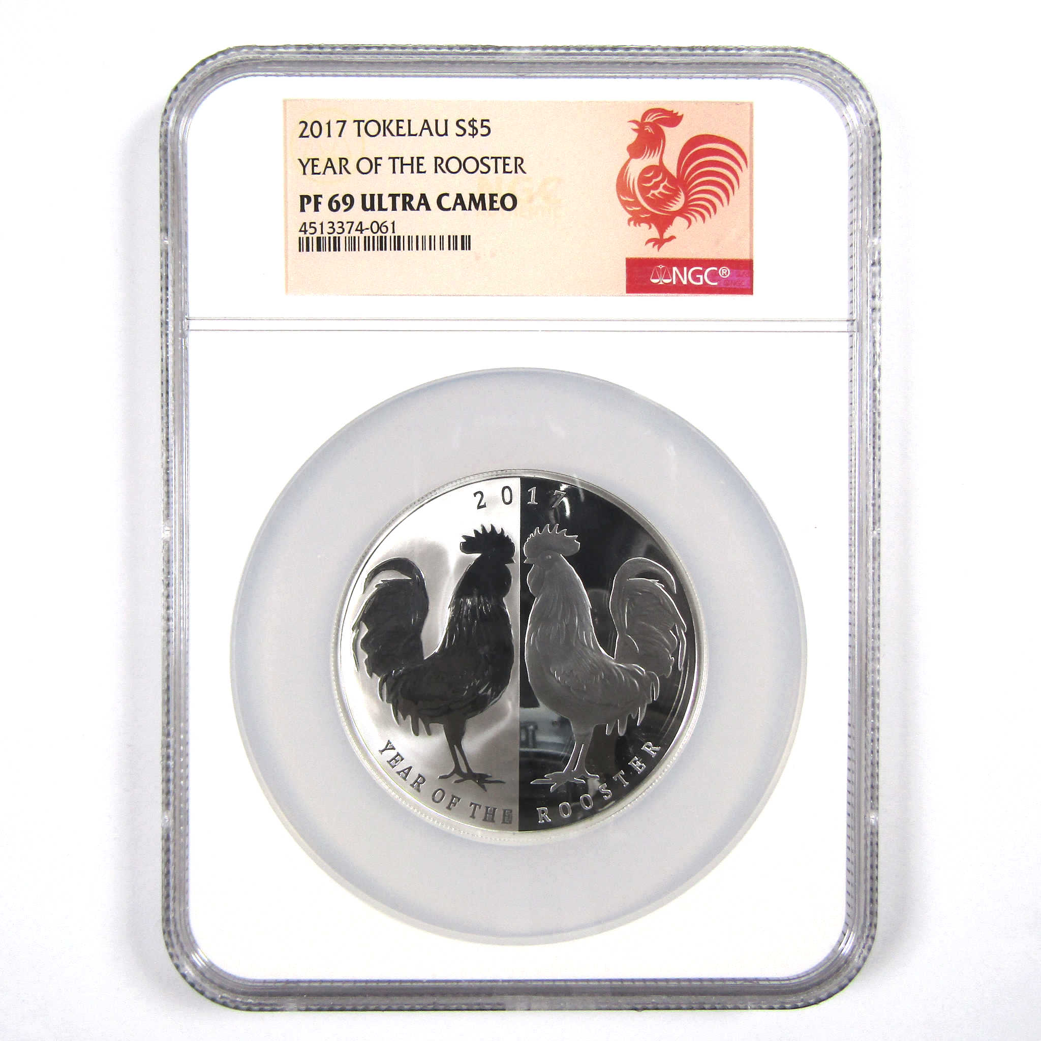 2017 Year of the Rooster PF 69 UCAM NGC 1 oz .999 Silver SKU:CPC3511
