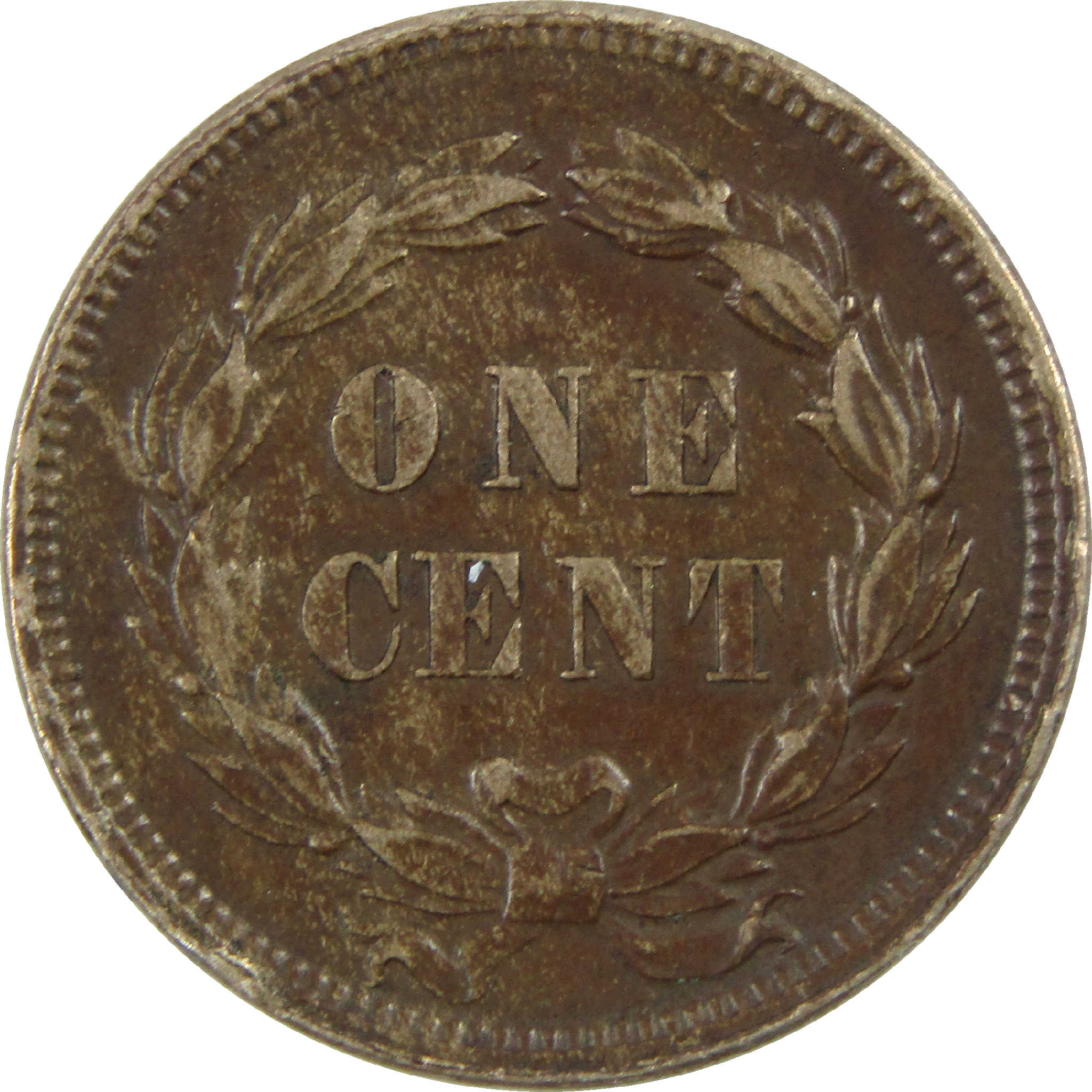 1859 Indian Head Cent XF Details Copper-Nickel SKU:I12350