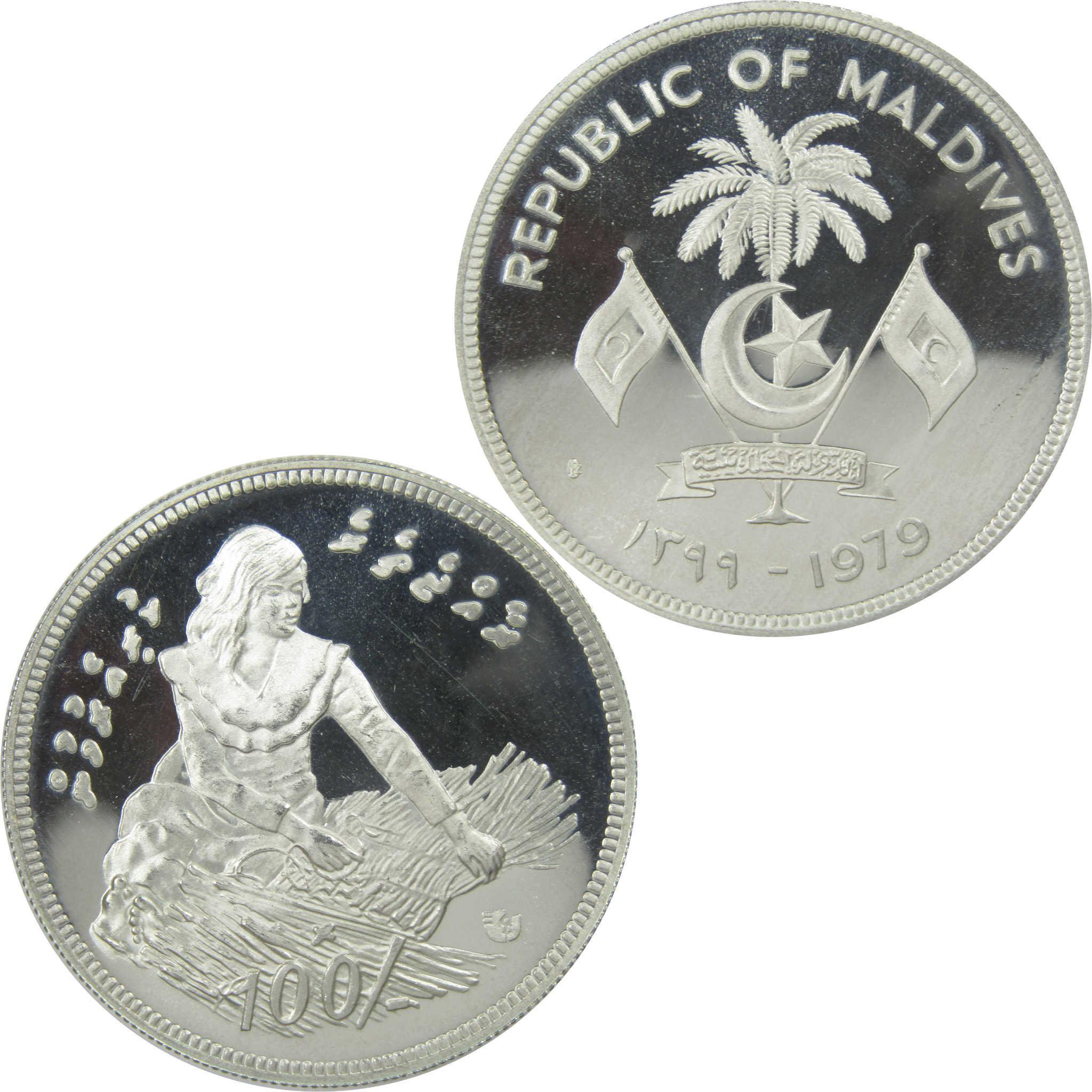 1979年 モルディブ共和国銀貨 100ルフィア FAO記念銀貨 SV800 1979 Maldives FAO Year of the Child 100 MVR Uncirculated Silver Coin