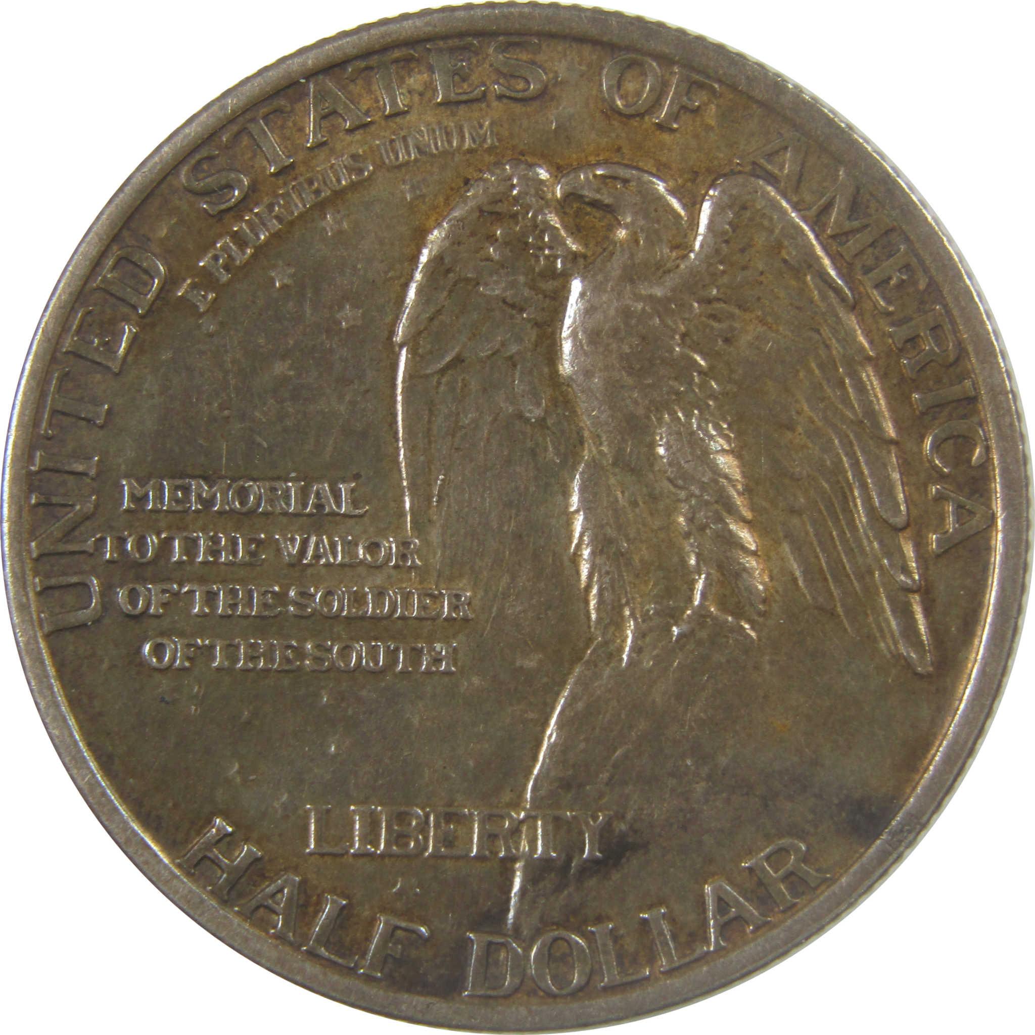 1925 Stone Mountain Commemorative Silver 50c AU About Unc SKU:I24671