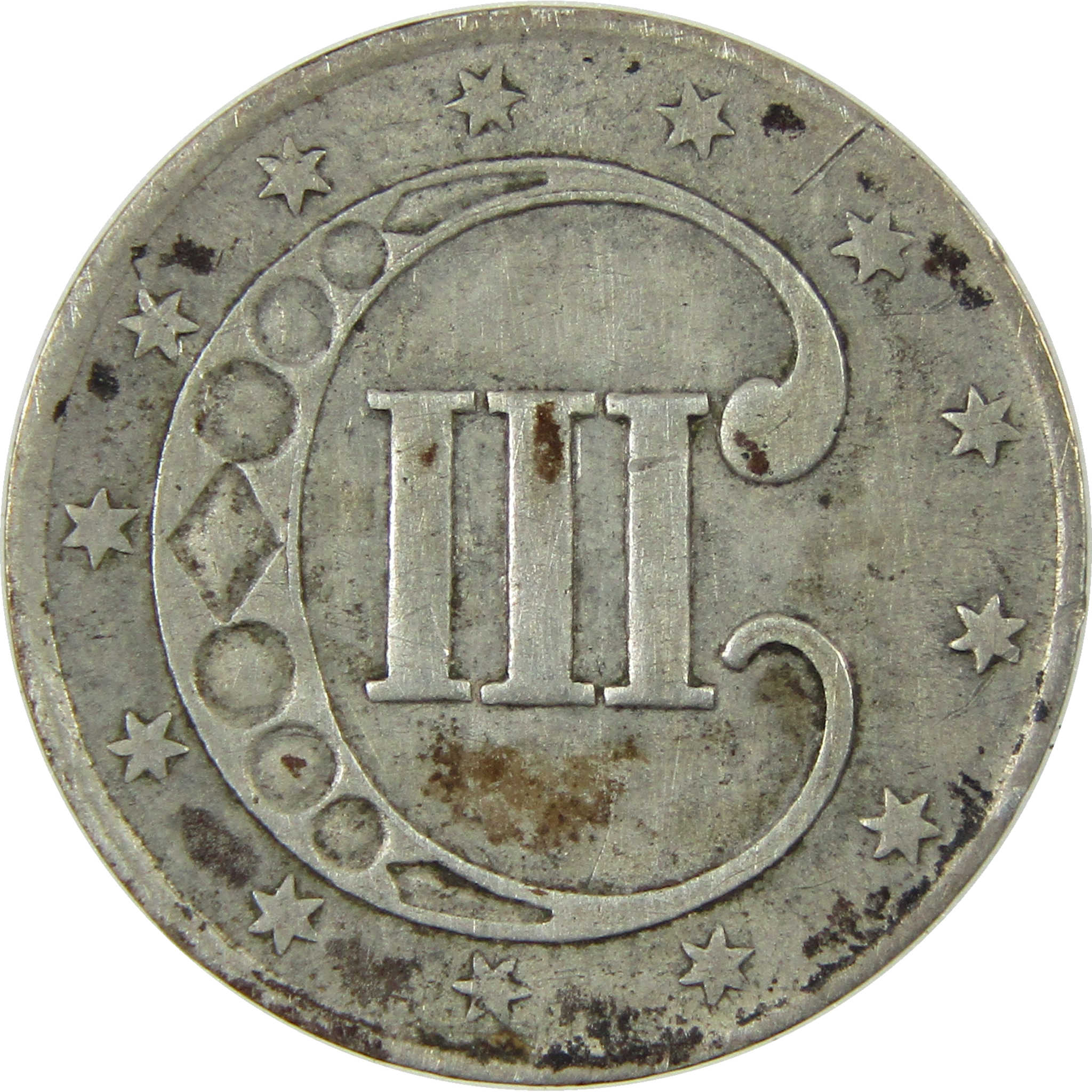 1852年 アメリカ 3セント銀貨 1852 Silver Three Cent Piece VF Very Fine Trime 3c Coin Collectible