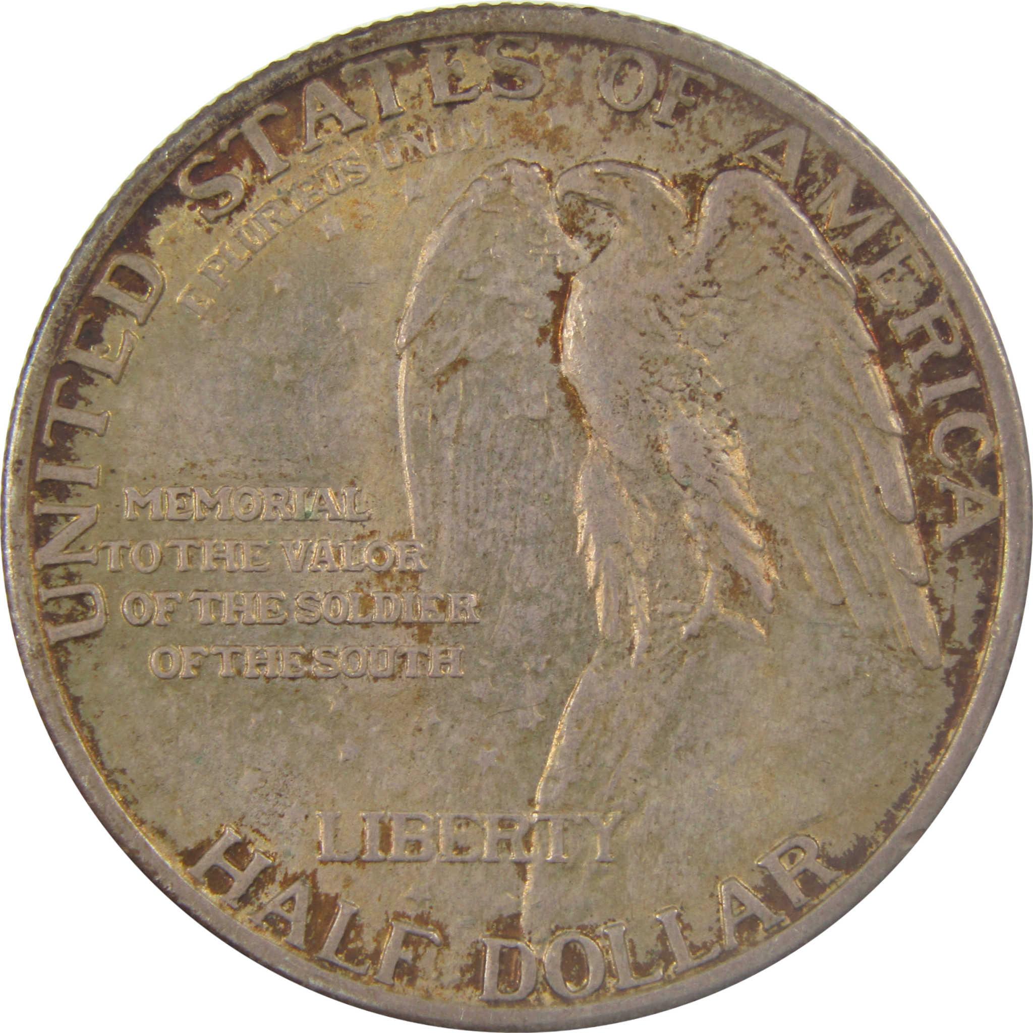 1925 Stone Mountain Commemorative Silver 50c AU About Unc SKU:I24670