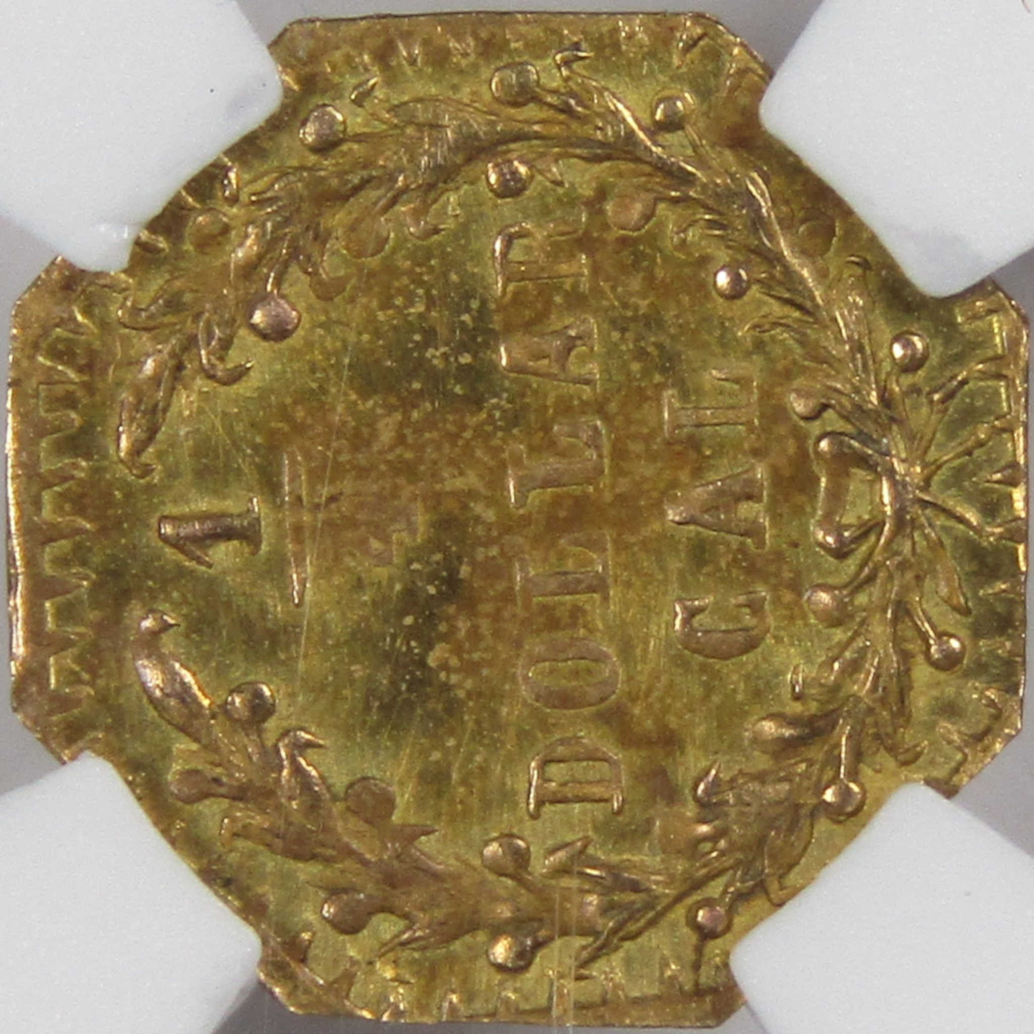 1876 Octagonal Indian Head California Gold MS 64 NGC SKU:IPC6863