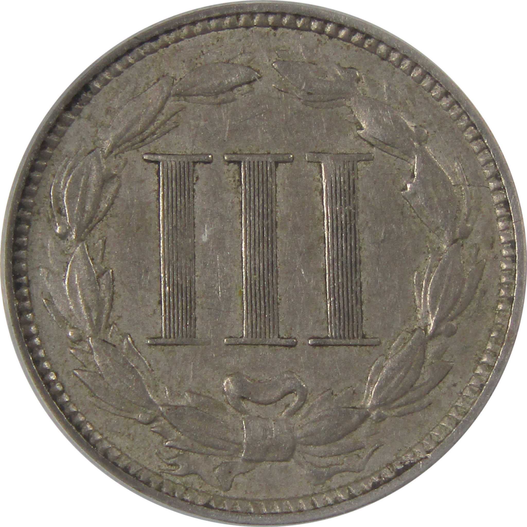 1870 Nickel Three Cent Piece EF 45 ANACS 3c Coin SKU:I25017