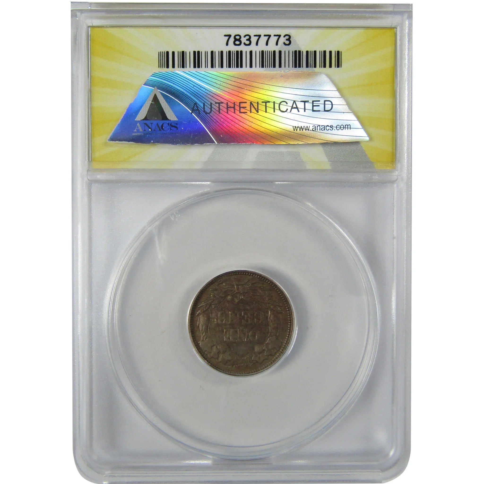 1858 Small Letters Flying Eagle Cent EF 45 Details ANACS SKU:CP628
