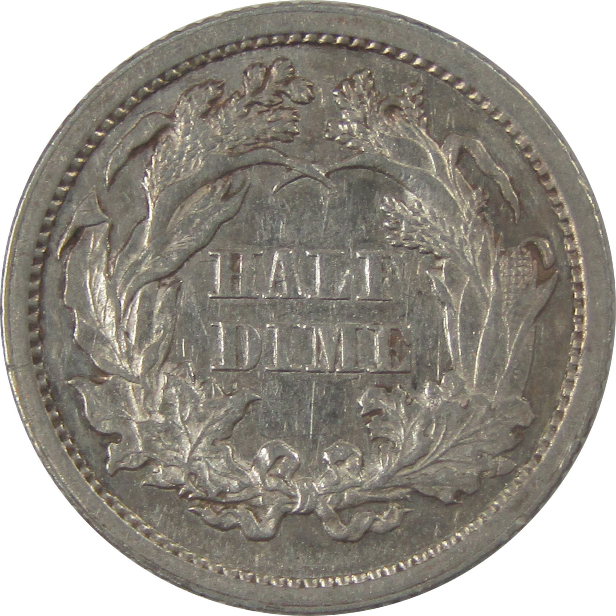 1871 Seated Liberty Silver Half Dime AU About Uncirculated SKU:I24820