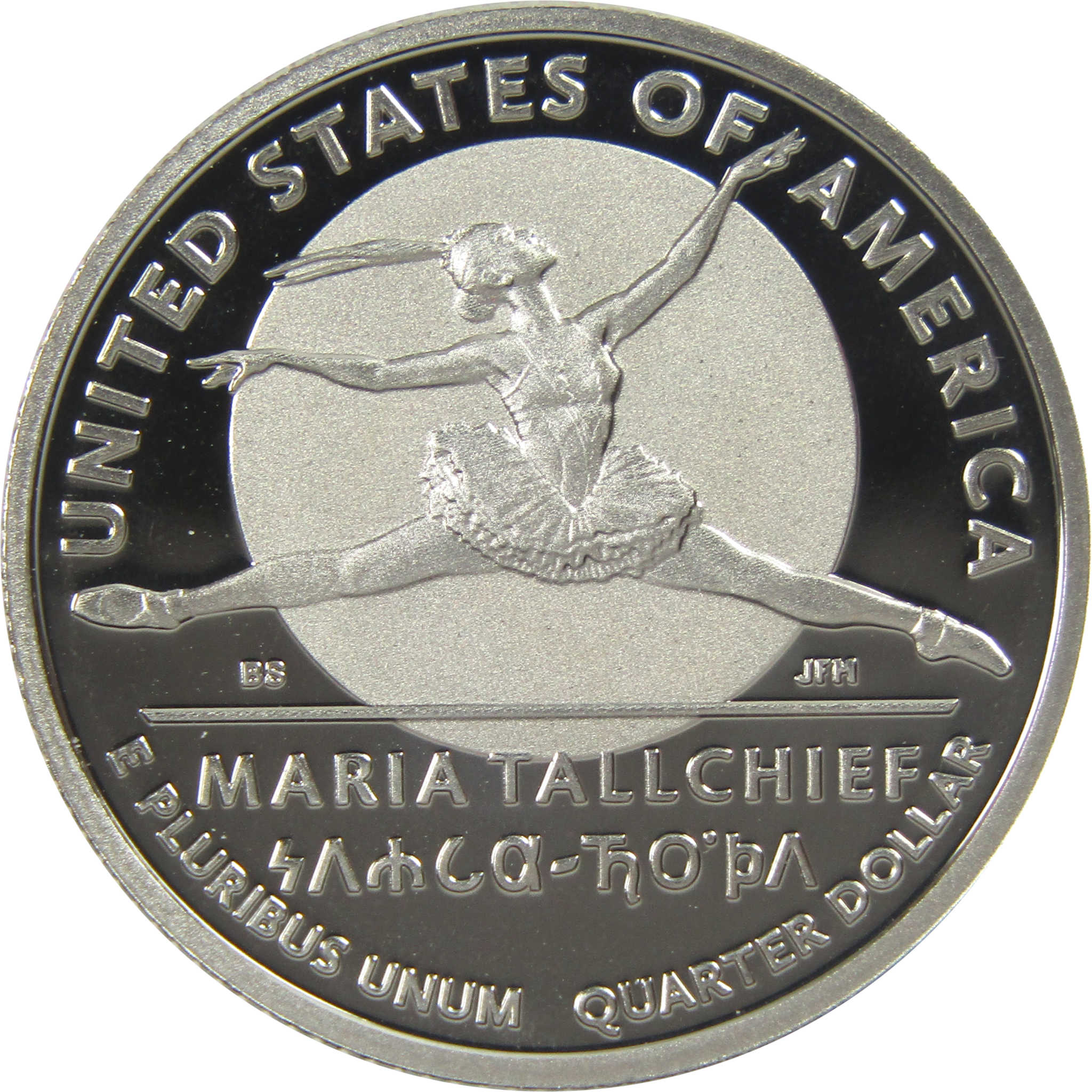 2023 S Maria Tallchief American Women Quarter Choice Proof Clad