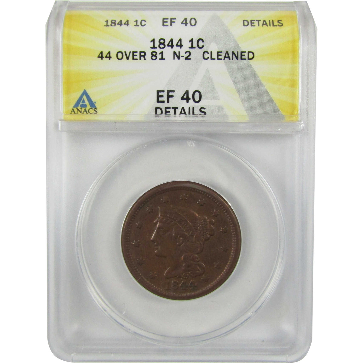 1844/81 N-2 Braided Hair Large 1c EF 40 Details ANACS SKU:I28574