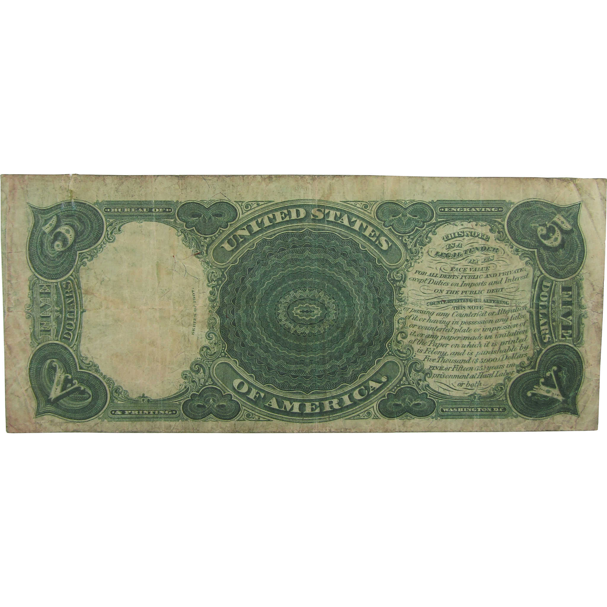 1907 $5 Large Size Legal Tender Note G/VG Good / Very Good SKU:I22448